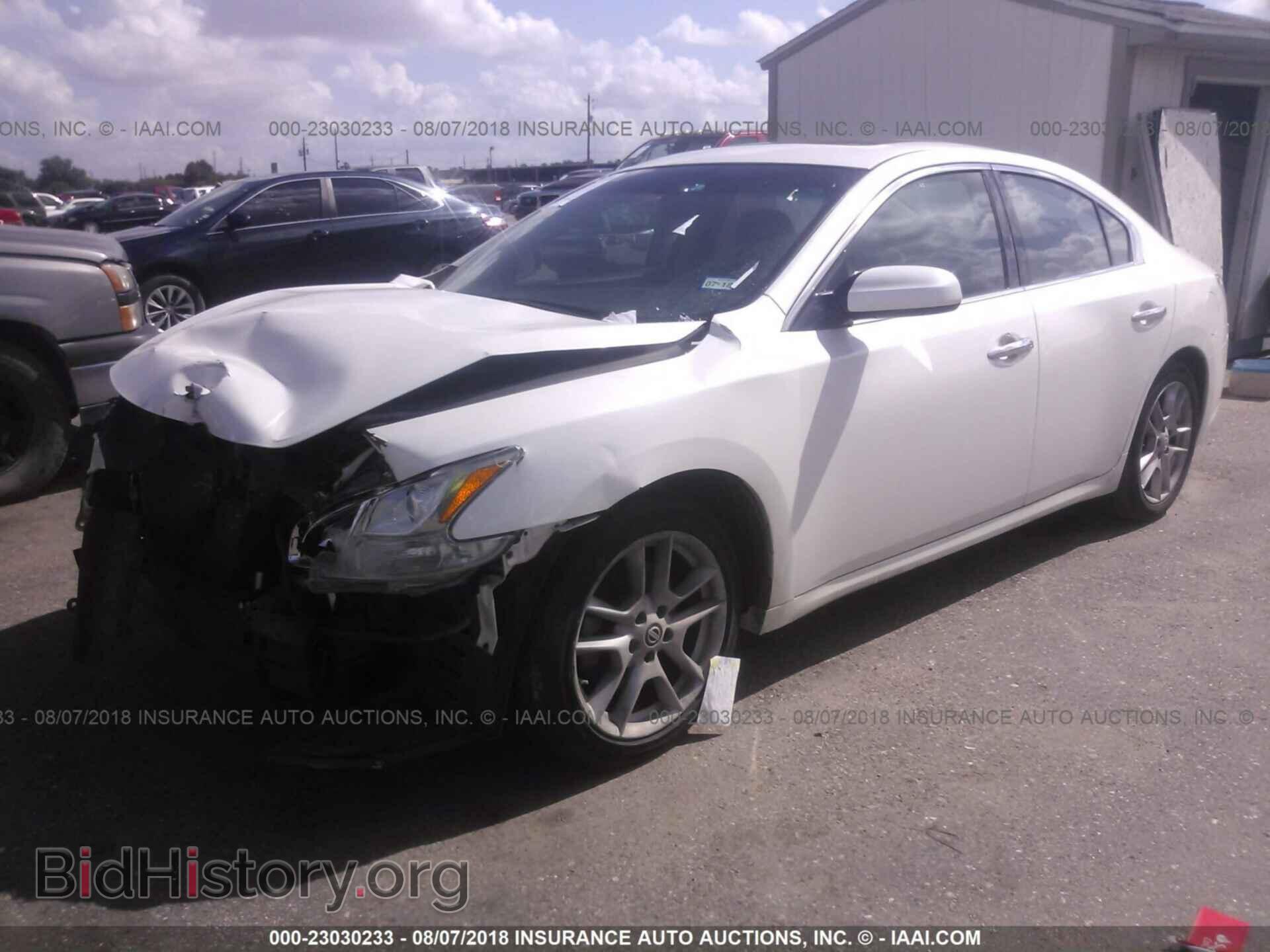 2013 Nissan Maxima - VIN: 1N4AA5AP9DC824129 - Фото 2