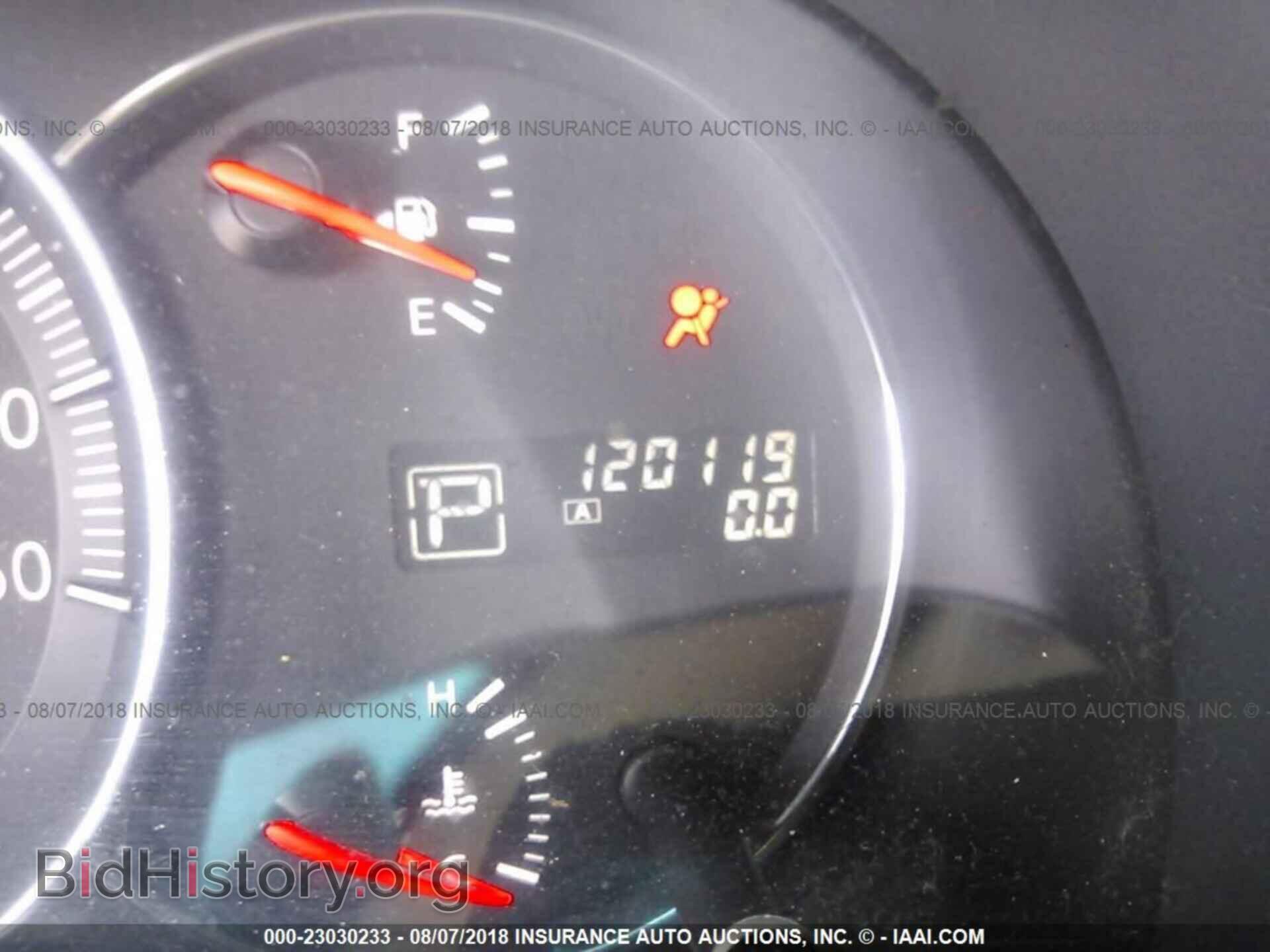 2013 Nissan Maxima - VIN: 1N4AA5AP9DC824129 - Фото 7