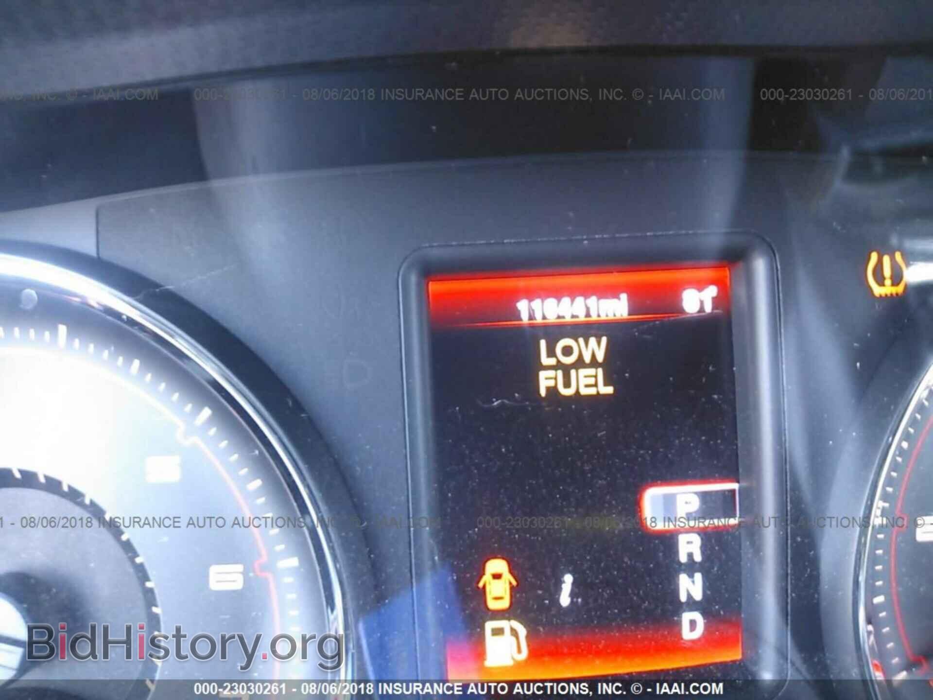 2012 Dodge Charger - VIN: 2C3CDXBG3CH158616 - Фото 7