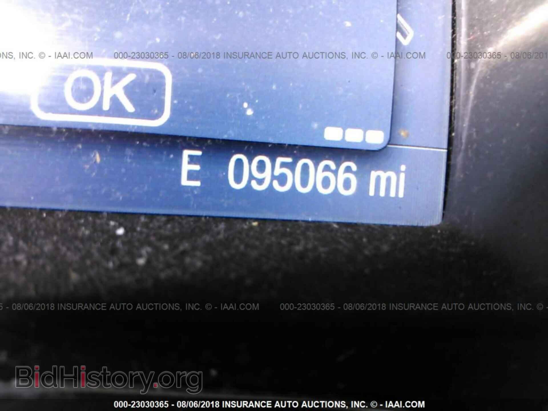 2014 Ford Focus - VIN: 1FADP3F20EL387099 - Фото 7
