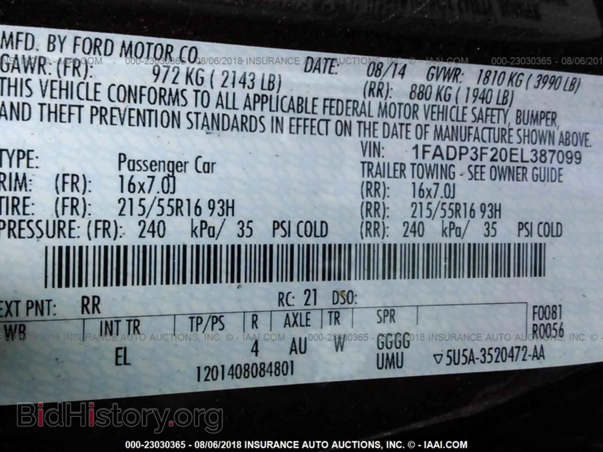 2014 Ford Focus - VIN: 1FADP3F20EL387099 - Фото 9