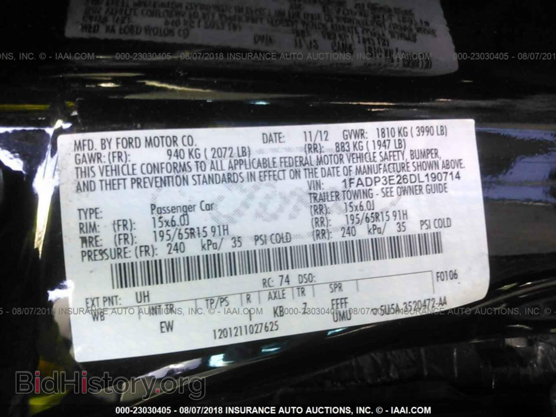 2013 Ford Focus - VIN: 1FADP3E26DL190714 - Photo 9