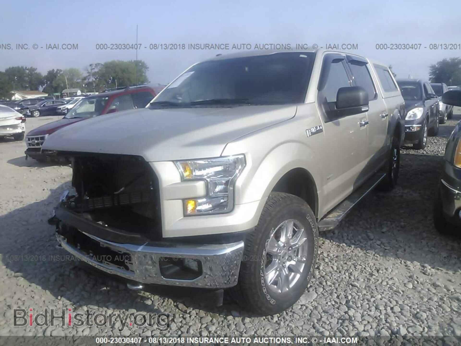 2017 Ford F150 - VIN: 1FTEW1EP6HFA96614 - Фото 2