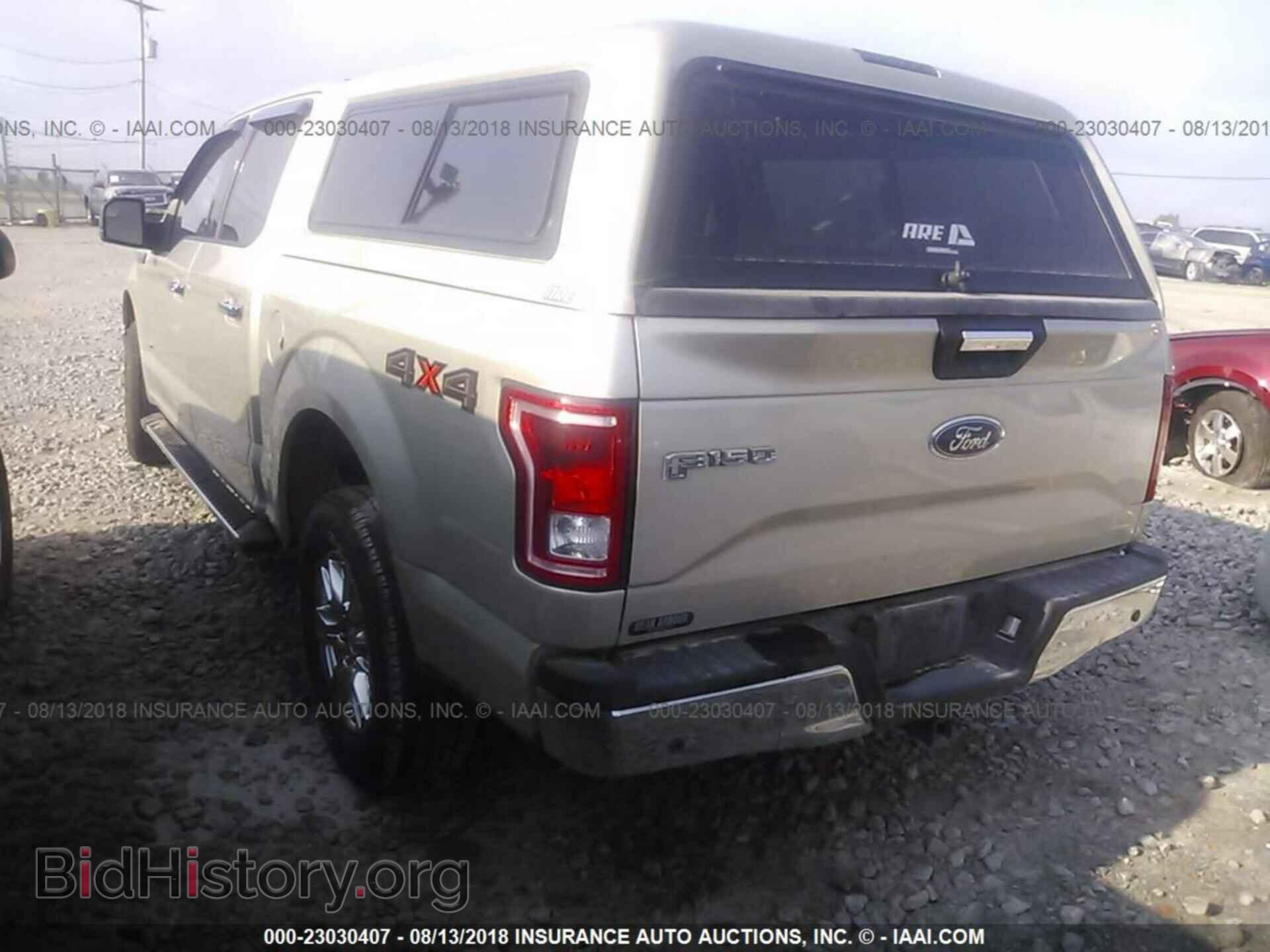 2017 Ford F150 - VIN: 1FTEW1EP6HFA96614 - Фото 3