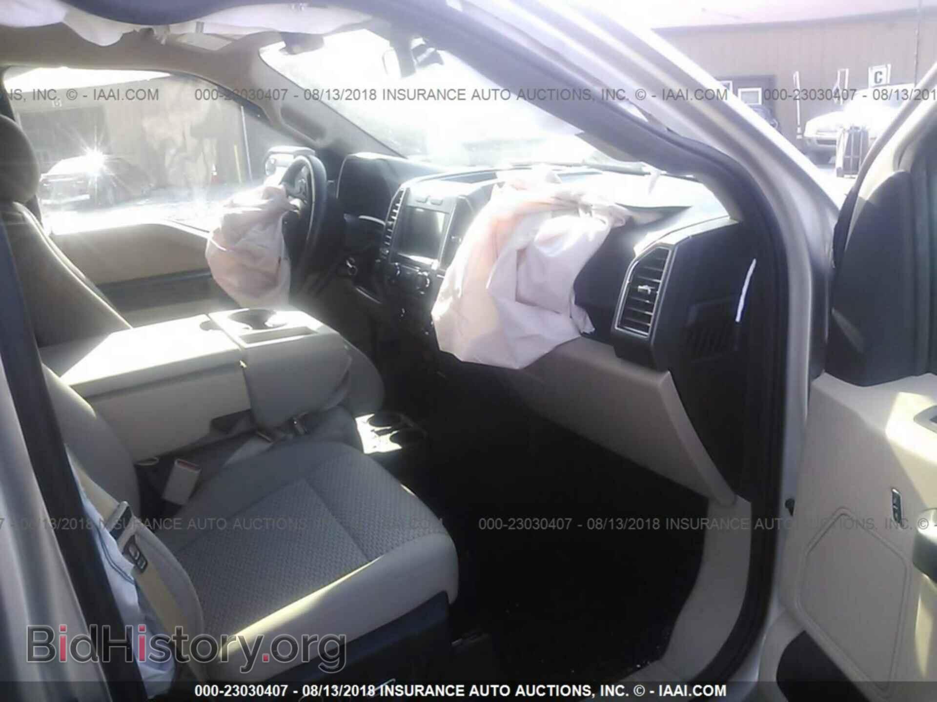 2017 Ford F150 - VIN: 1FTEW1EP6HFA96614 - Фото 5