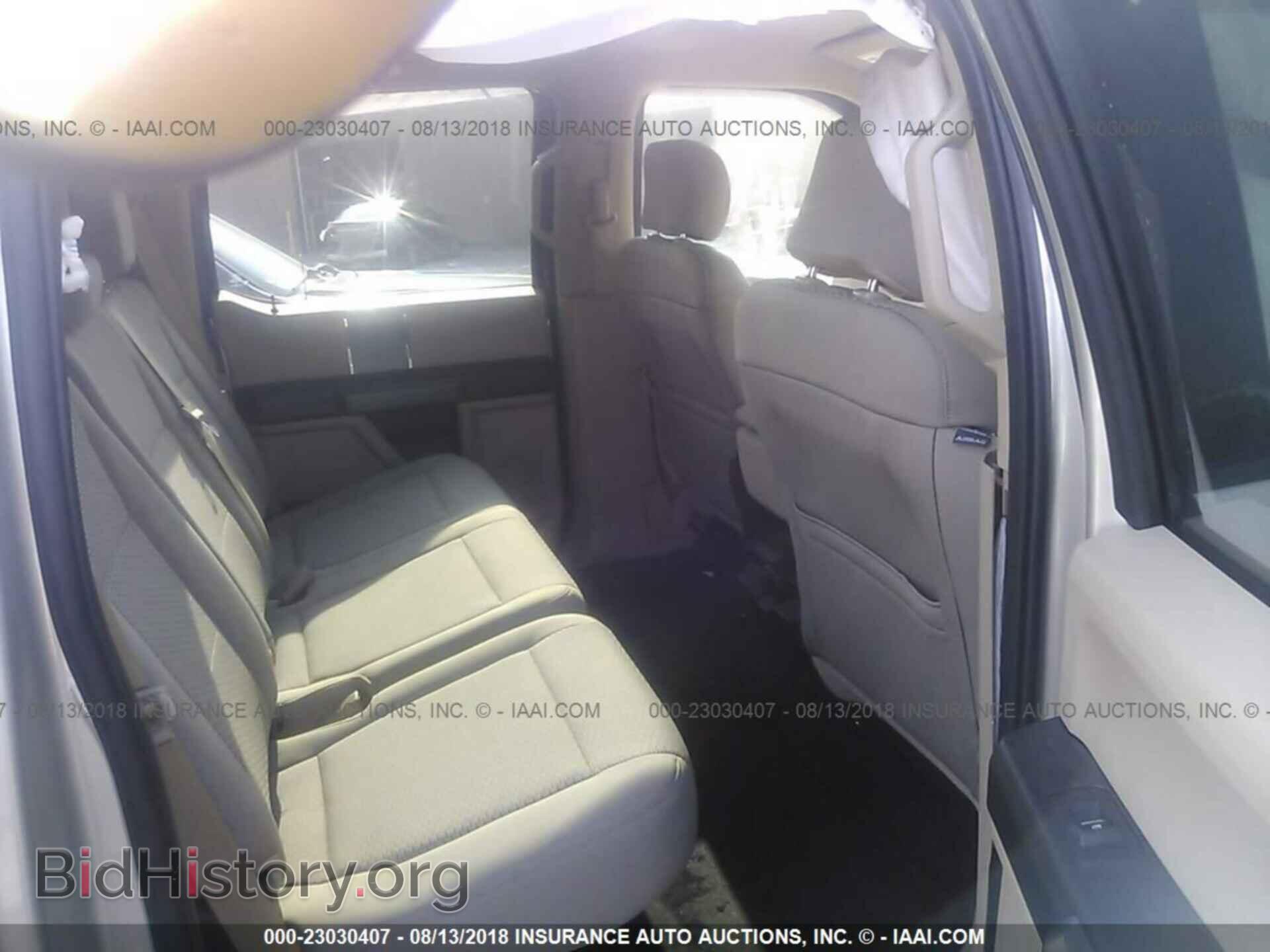 2017 Ford F150 - VIN: 1FTEW1EP6HFA96614 - Фото 8