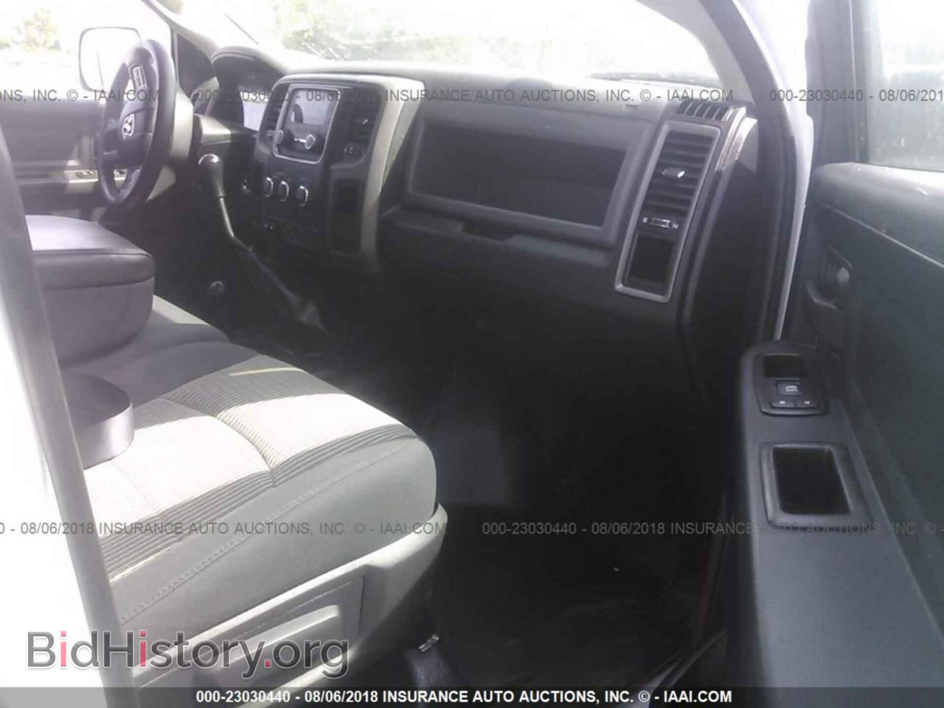 2014 Ram 3500 - VIN: 3C7WRTCL3EG142761 - Photo 5