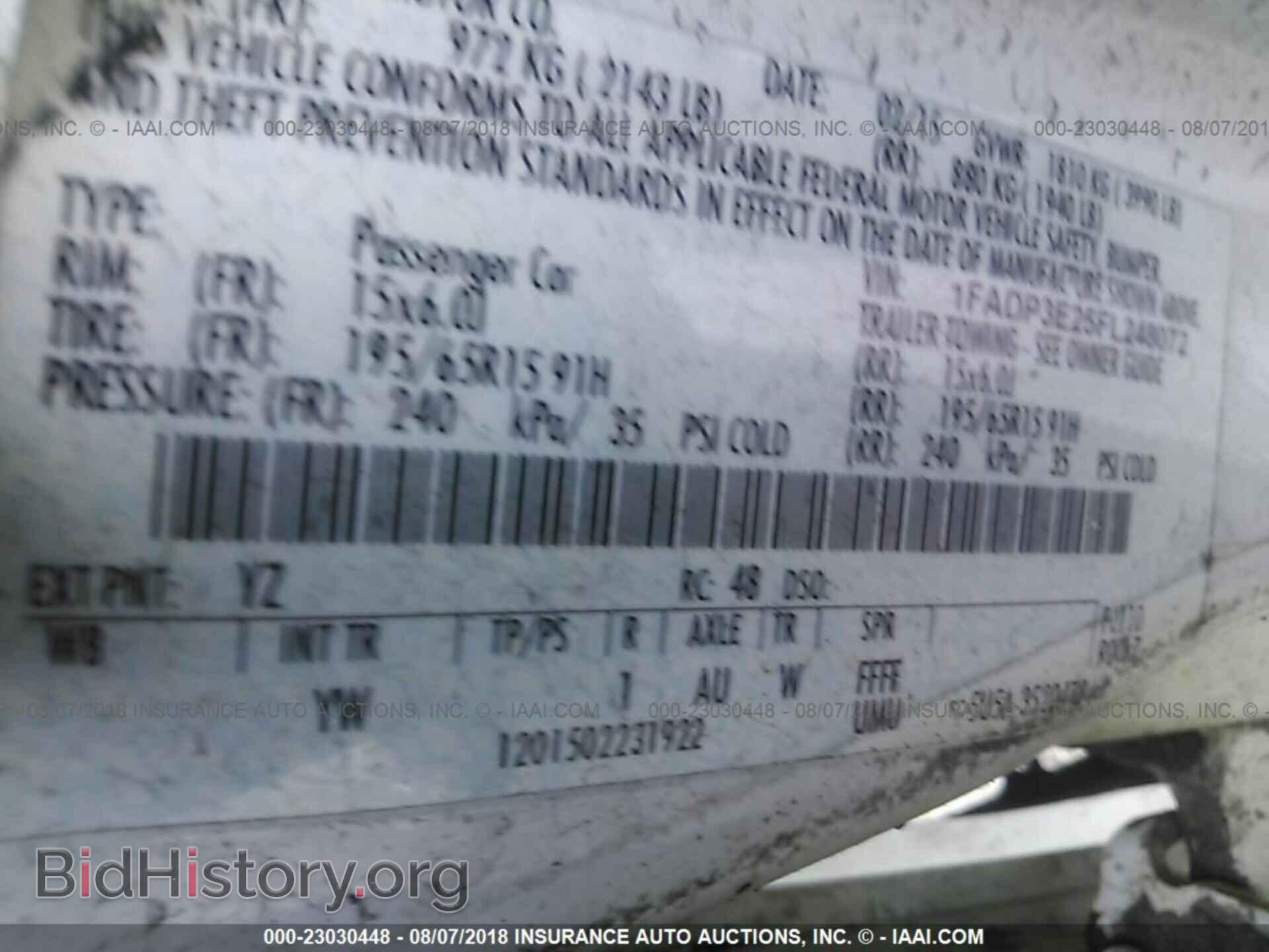 2015 Ford Focus - VIN: 1FADP3E25FL248072 - Photo 9