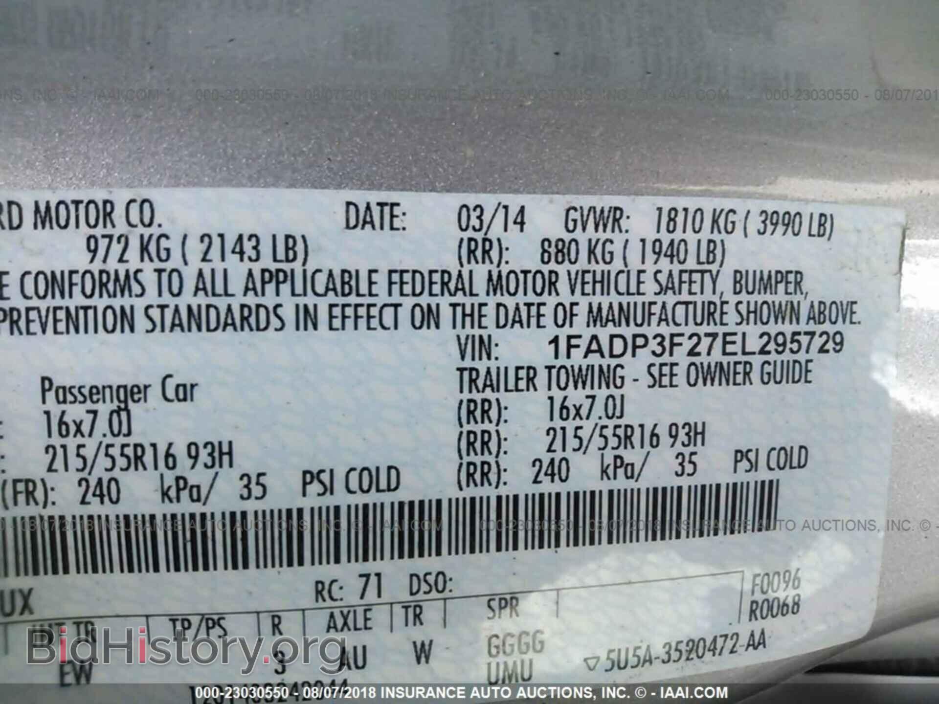 2014 Ford Focus - VIN: 1FADP3F27EL295729 - Photo 9