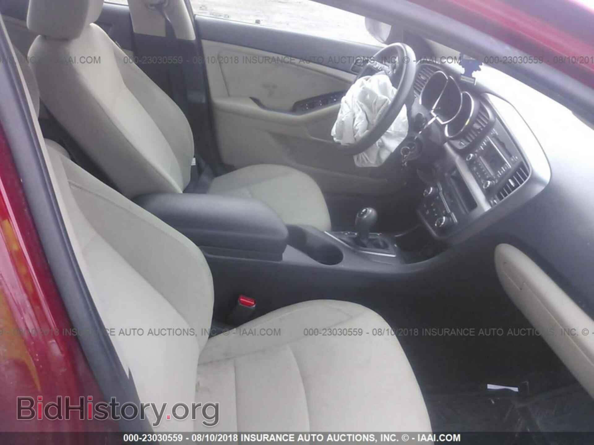 2013 Kia Optima - VIN: 5XXGM4A76DG249834 - Photo 5