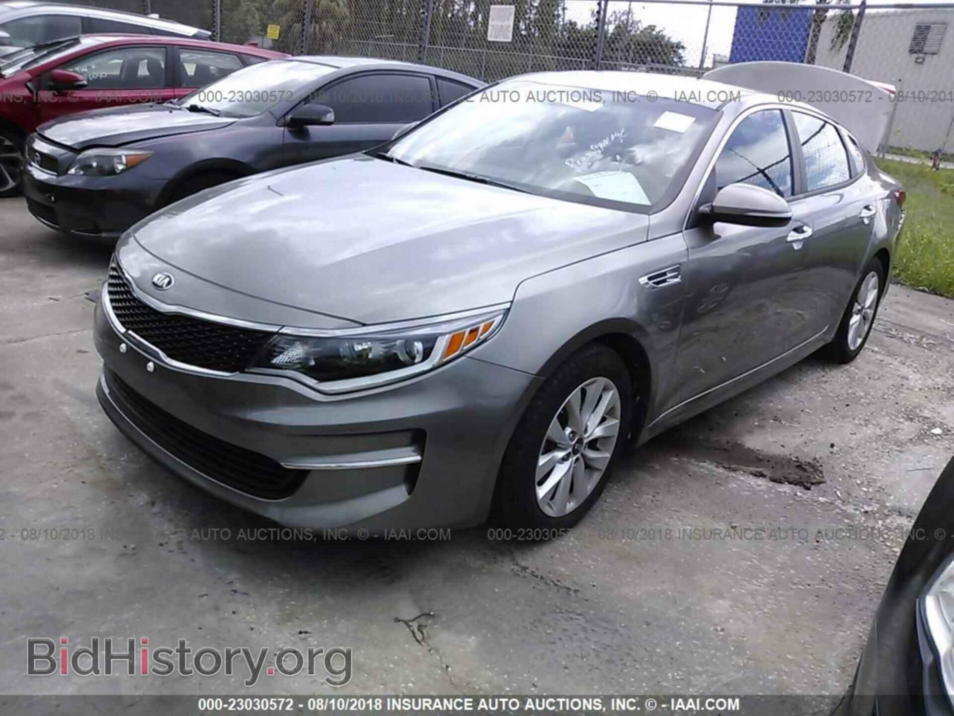 2017 Kia Optima - VIN: 5XXGT4L37HG162253 - Фото 2