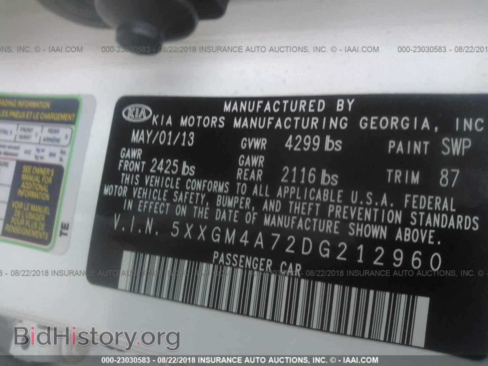 2013 Kia Optima - VIN: 5XXGM4A72DG212960 - Photo 9
