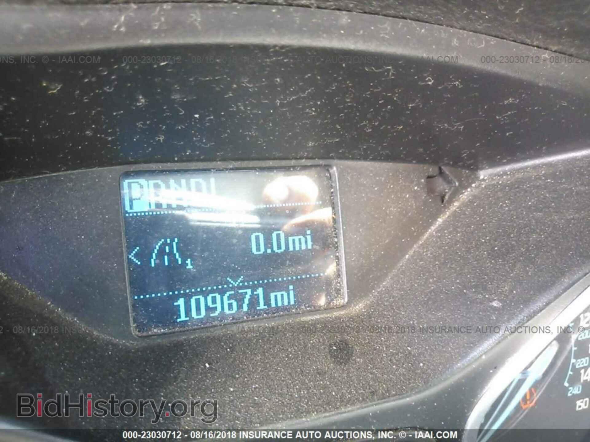 2012 Ford Focus - VIN: 1FAHP3K29CL274630 - Photo 7