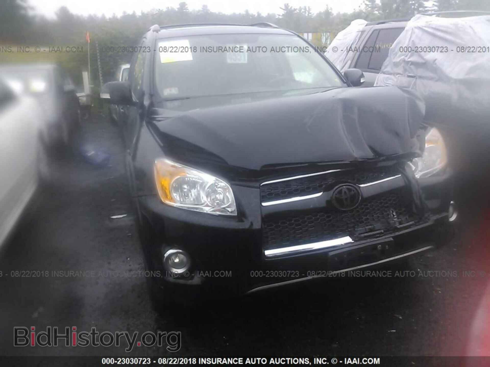 Photo 2T3DF4DV4BW131332 - Toyota Rav4 2011