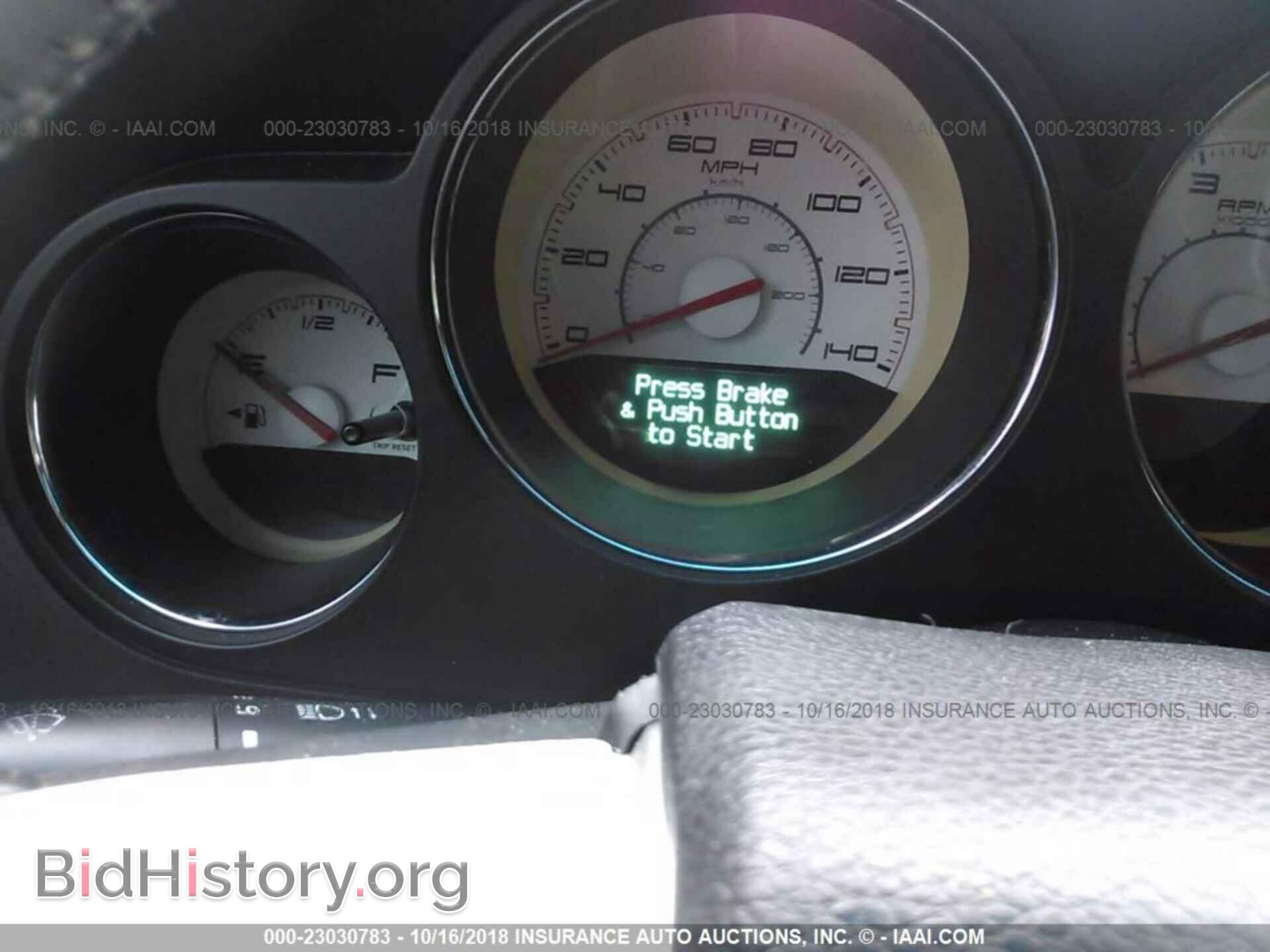 2011 Dodge Challenger - VIN: 2B3CJ4DG1BH590685 - Фото 7