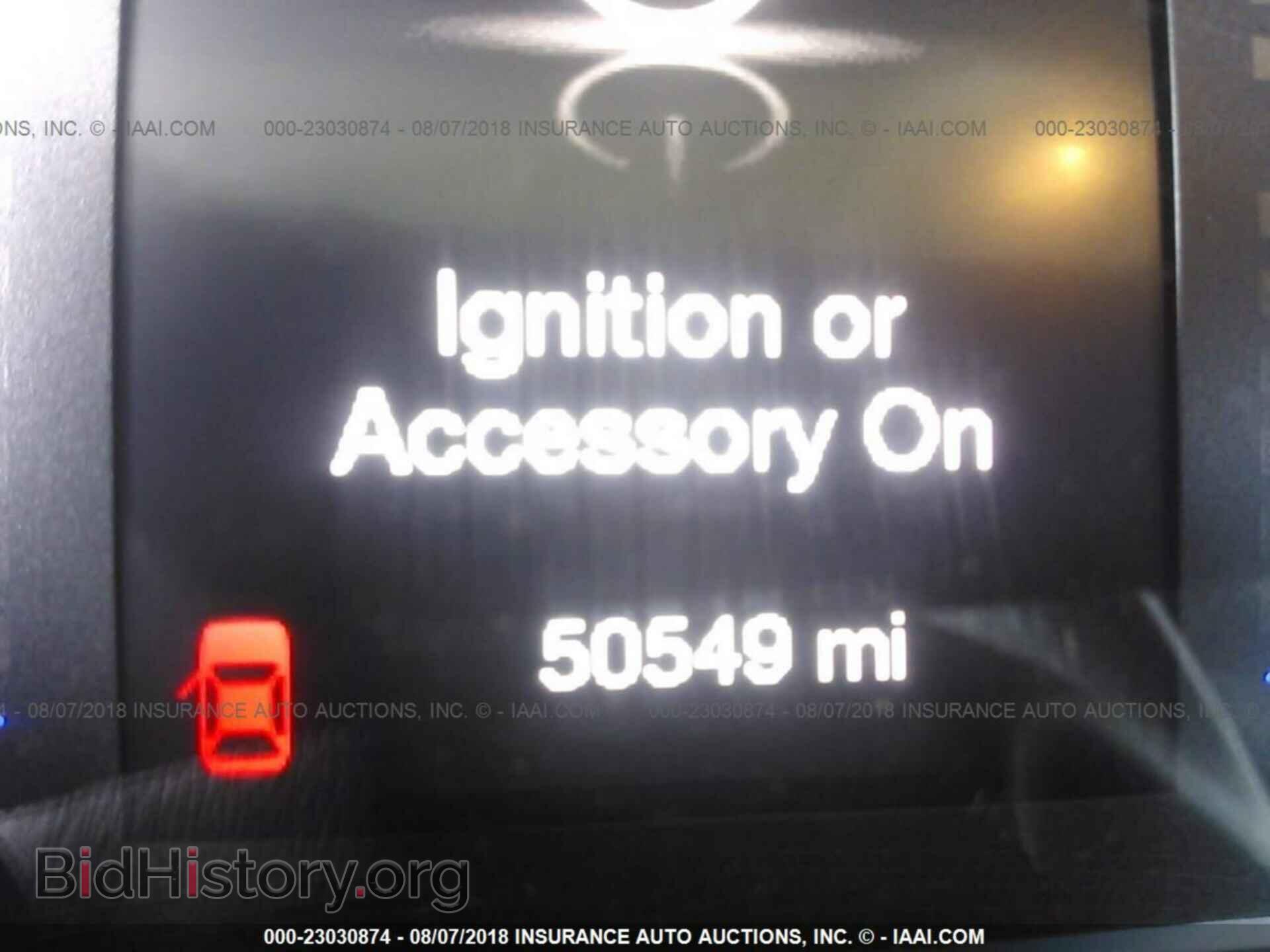 2016 Chrysler 200 - VIN: 1C3CCCAB3GN123766 - Photo 7