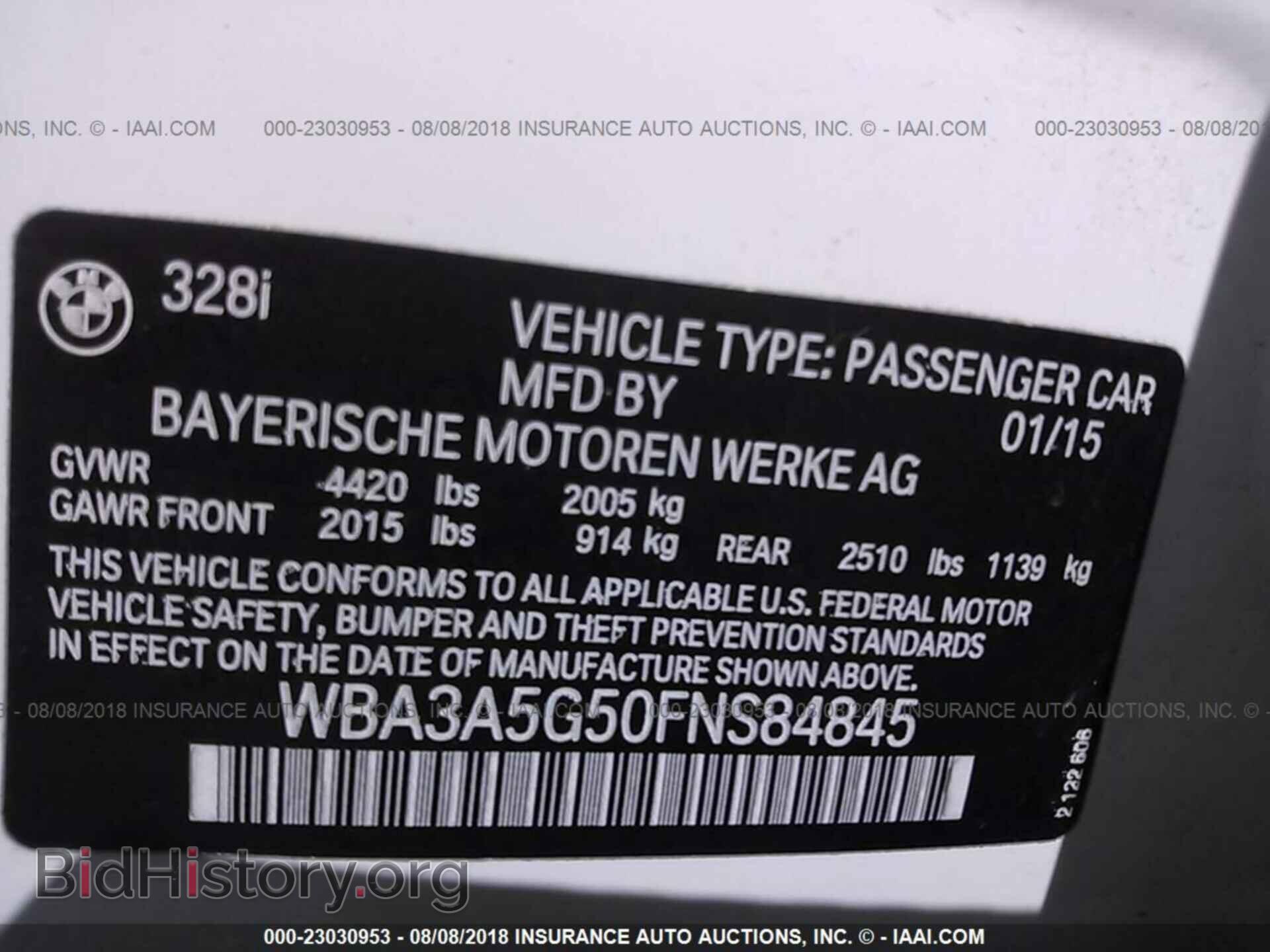 2015 BMW 328 - VIN: WBA3A5G50FNS84845 - Фото 9