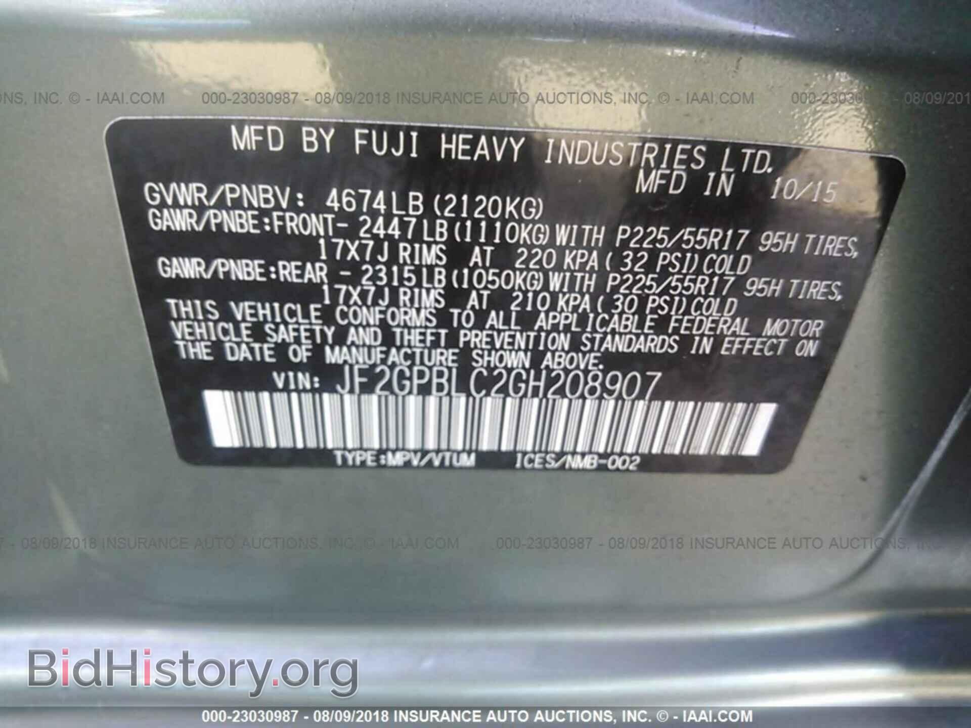 2016 Subaru Crosstrek - VIN: JF2GPBLC2GH208907 - Фото 9