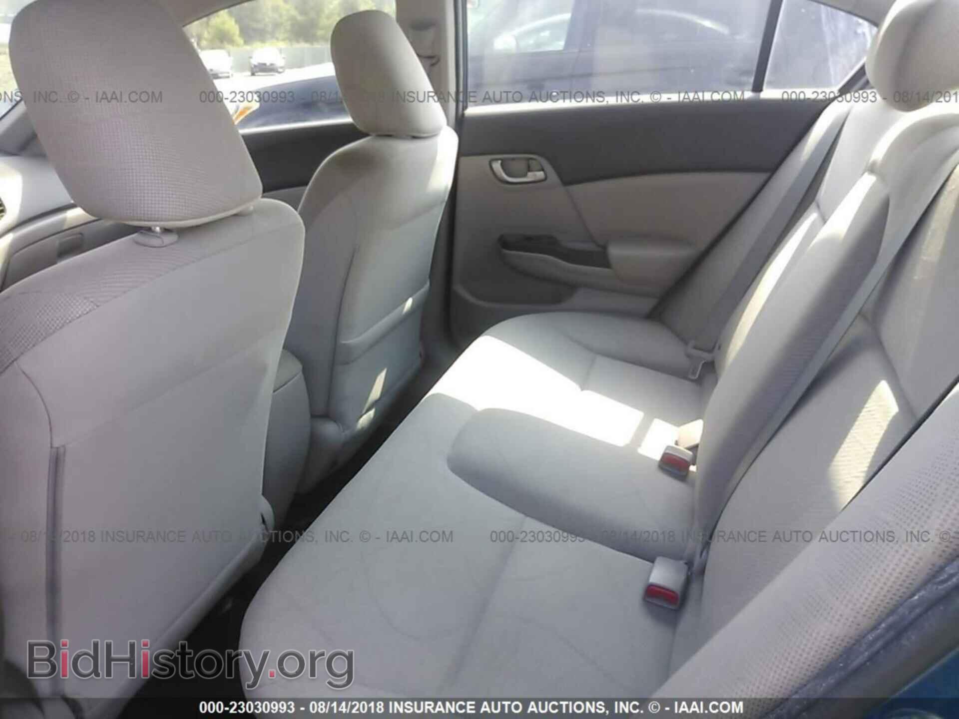 2012 Honda Civic - VIN: 2HGFB2F57CH536481 - Фото 8