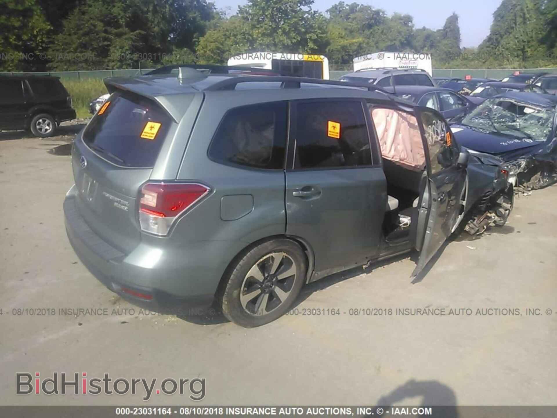 2017 Subaru Forester - VIN: JF2SJAEC9HH472601 - Photo 4
