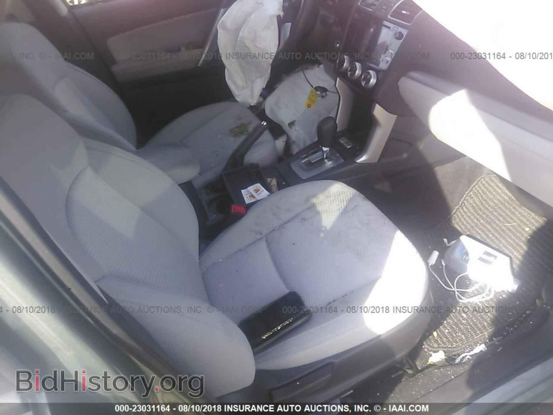 2017 Subaru Forester - VIN: JF2SJAEC9HH472601 - Photo 5