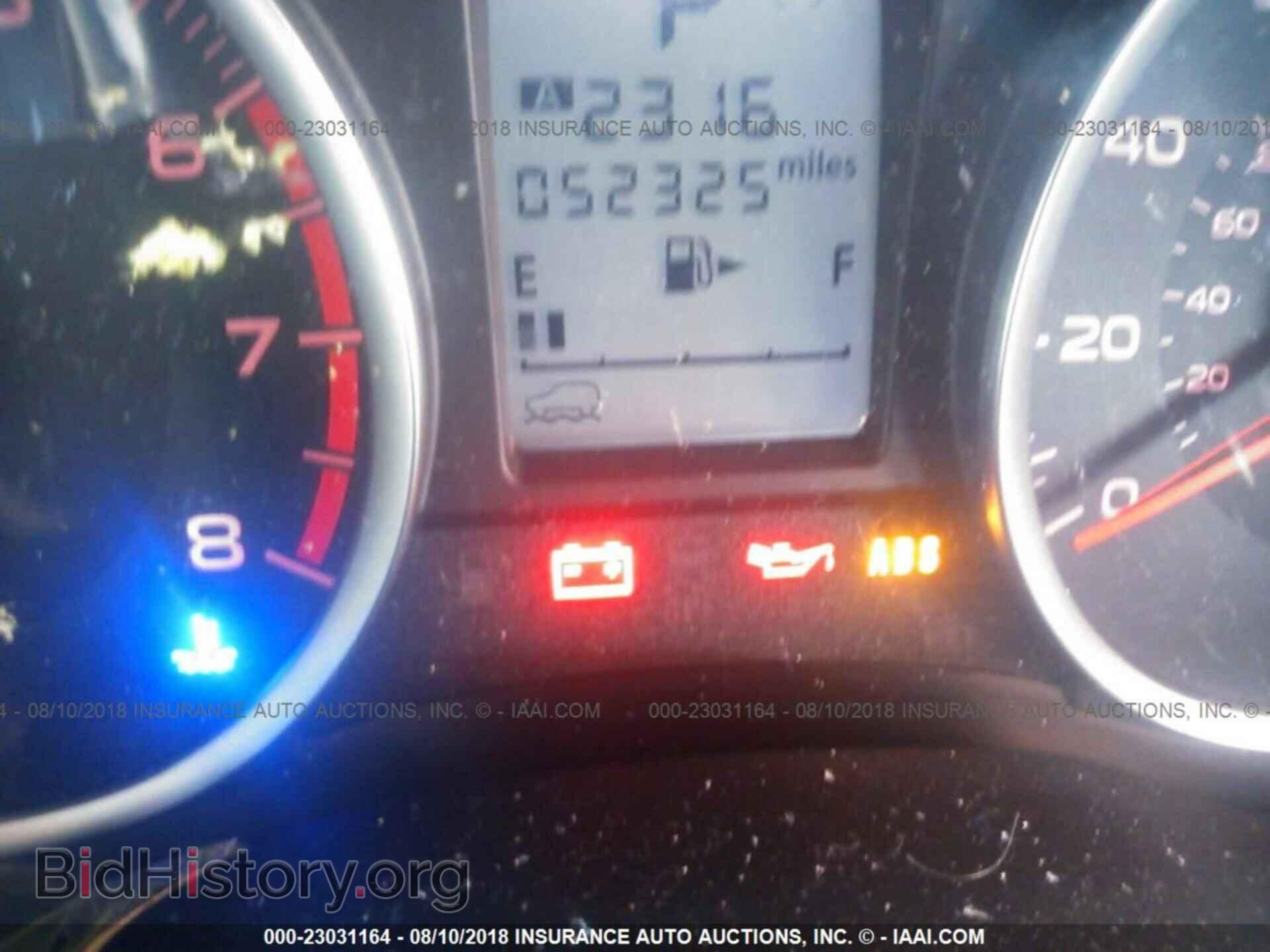 2017 Subaru Forester - VIN: JF2SJAEC9HH472601 - Photo 7
