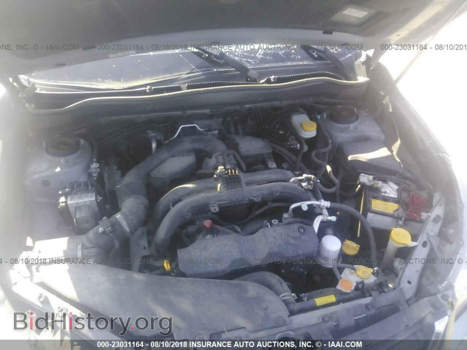 2017 Subaru Forester - VIN: JF2SJAEC9HH472601 - Photo 10