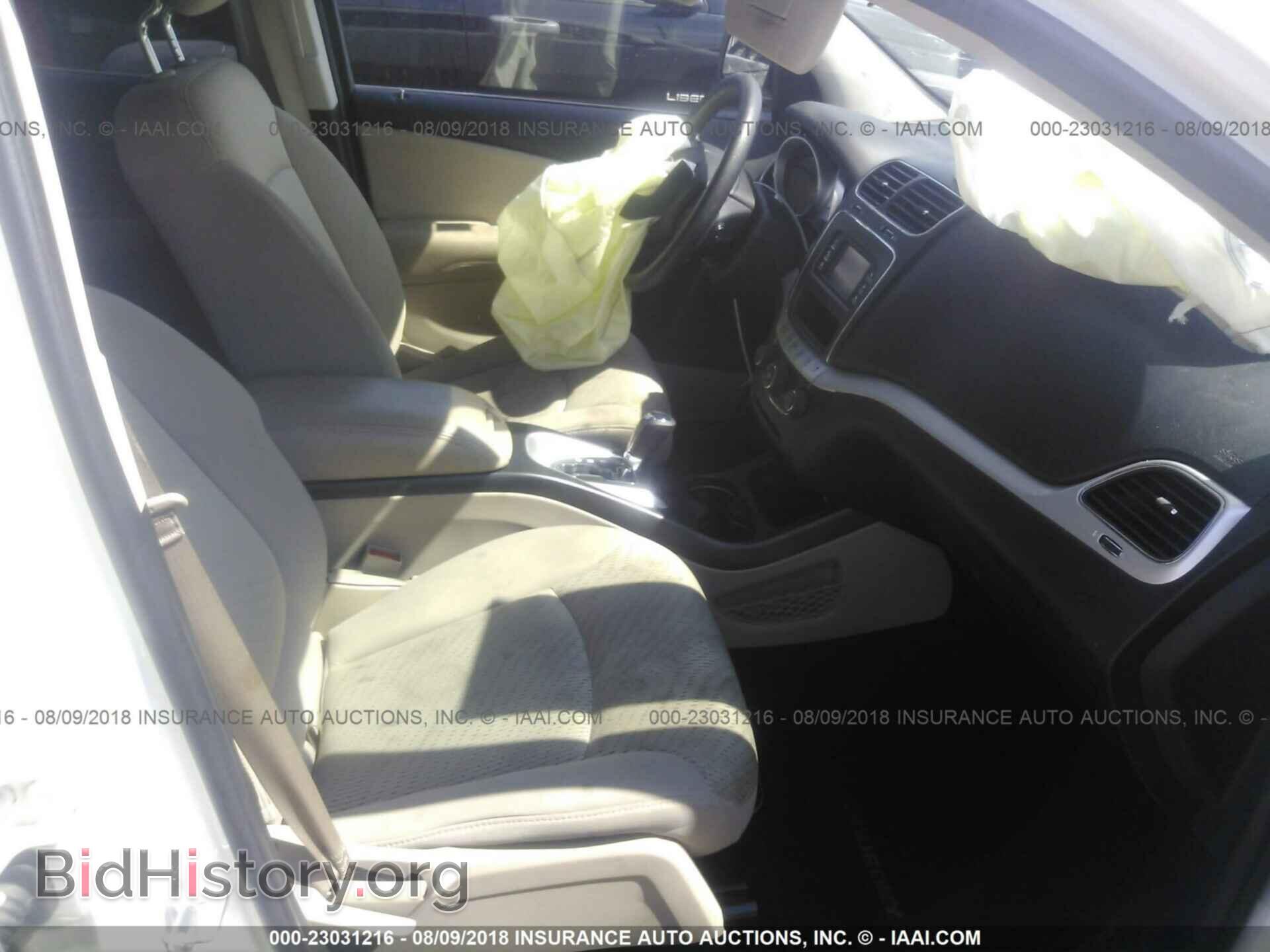 2015 Dodge Journey - VIN: 3C4PDCBG8FT711424 - Фото 5