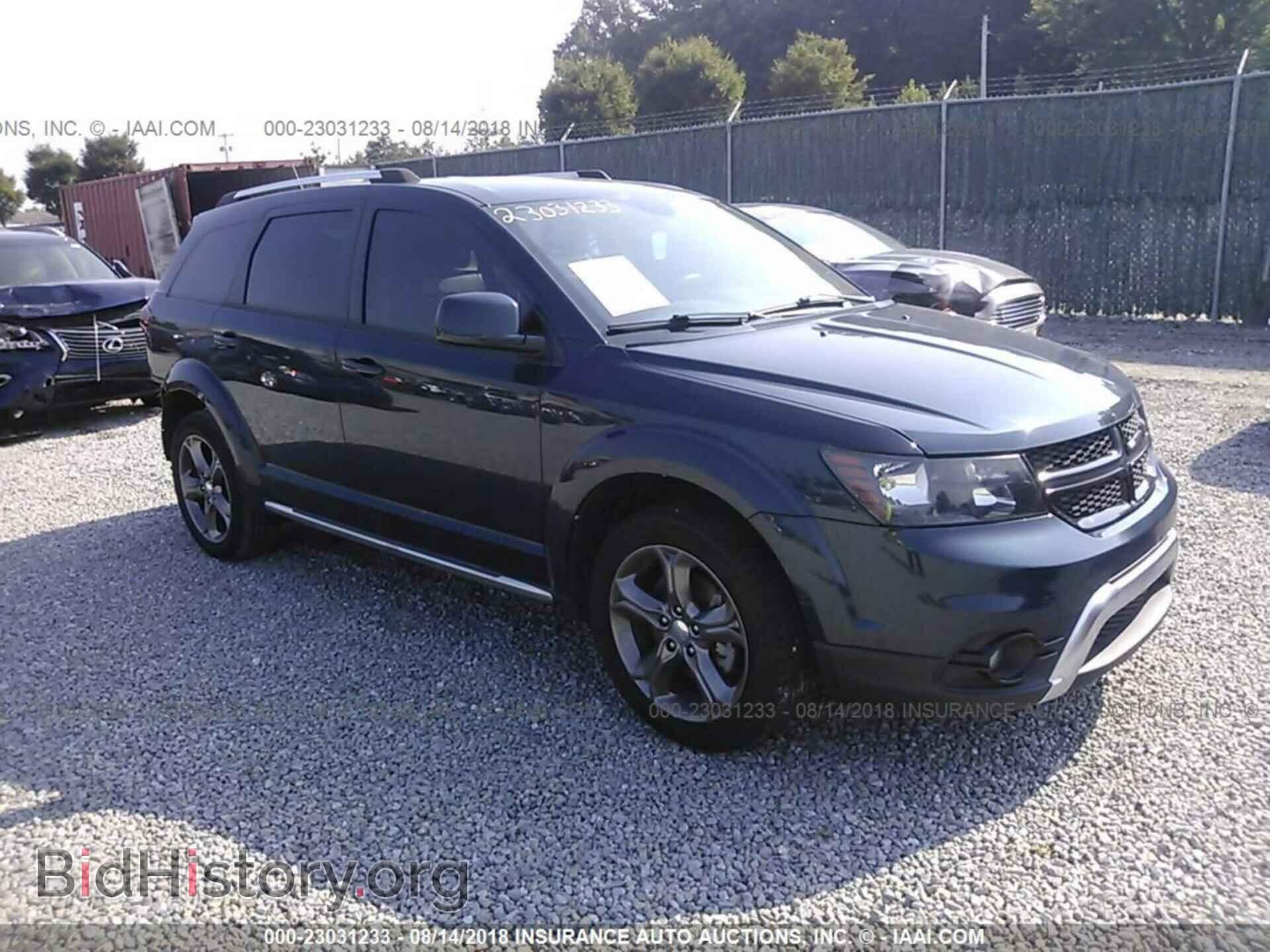 Photo 3C4PDCGB4FT510780 - Dodge Journey 2015