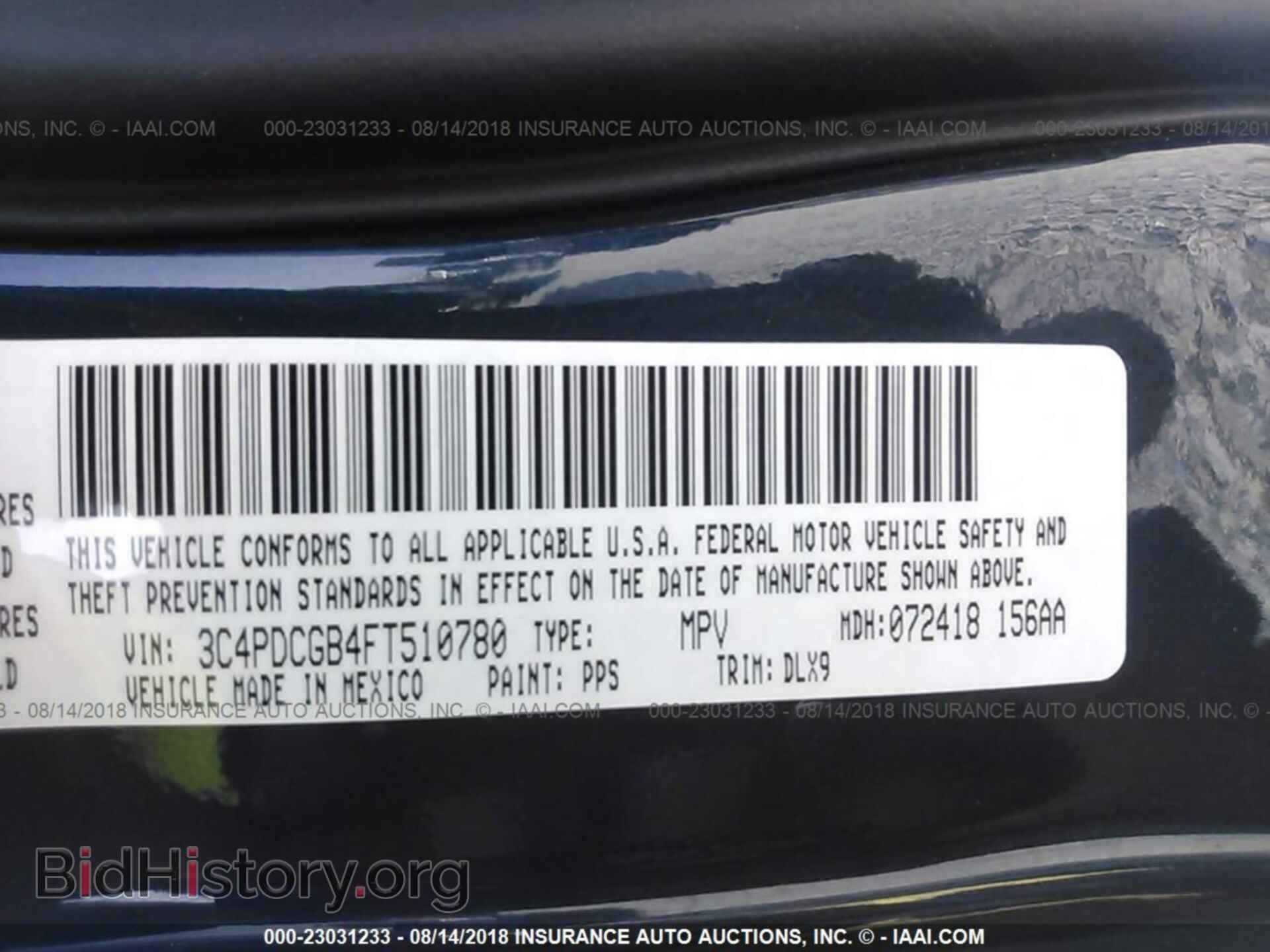 2015 Dodge Journey - VIN: 3C4PDCGB4FT510780 - Photo 9