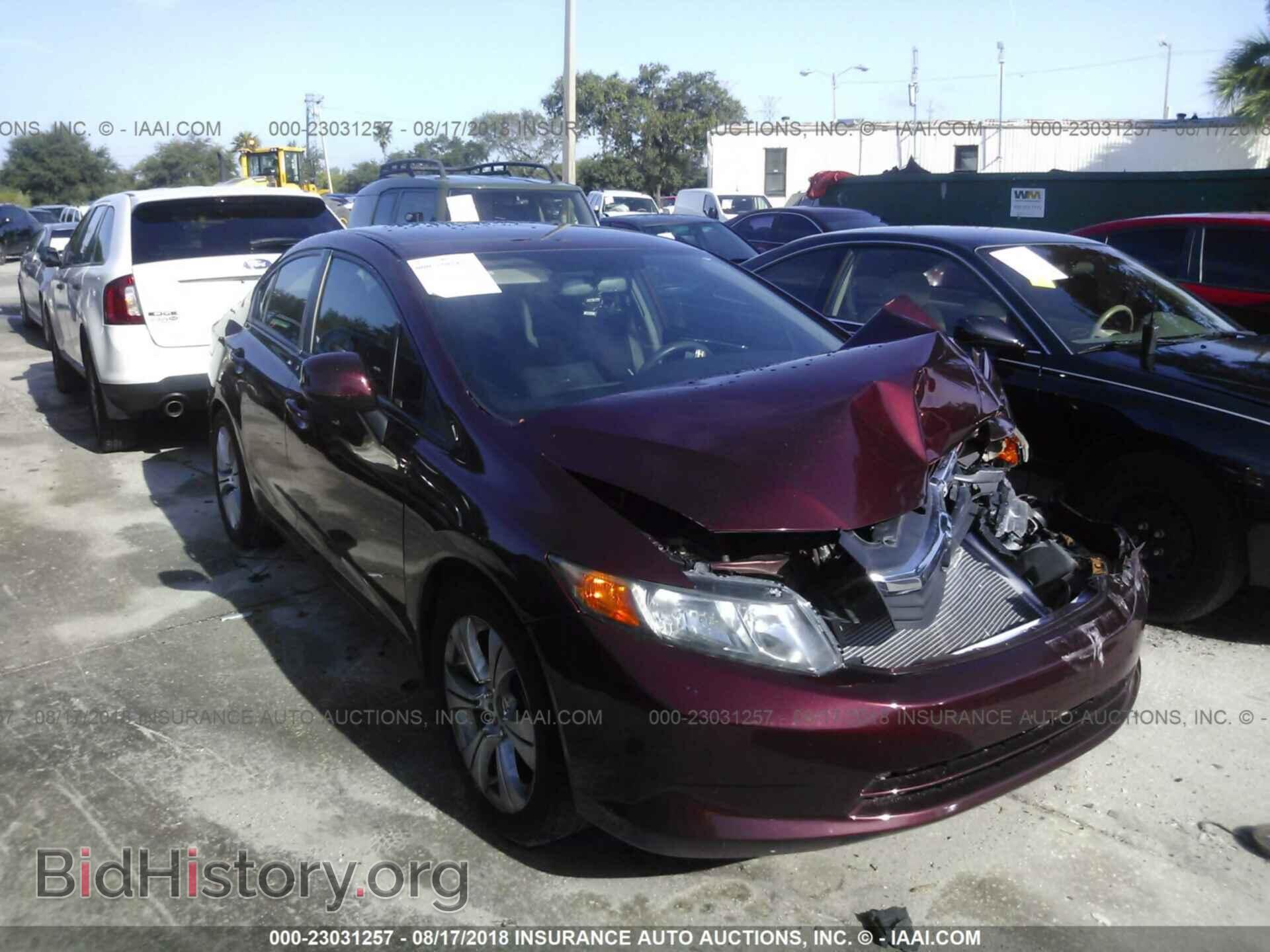 Photo 19XFB2F53CE064225 - Honda Civic 2012