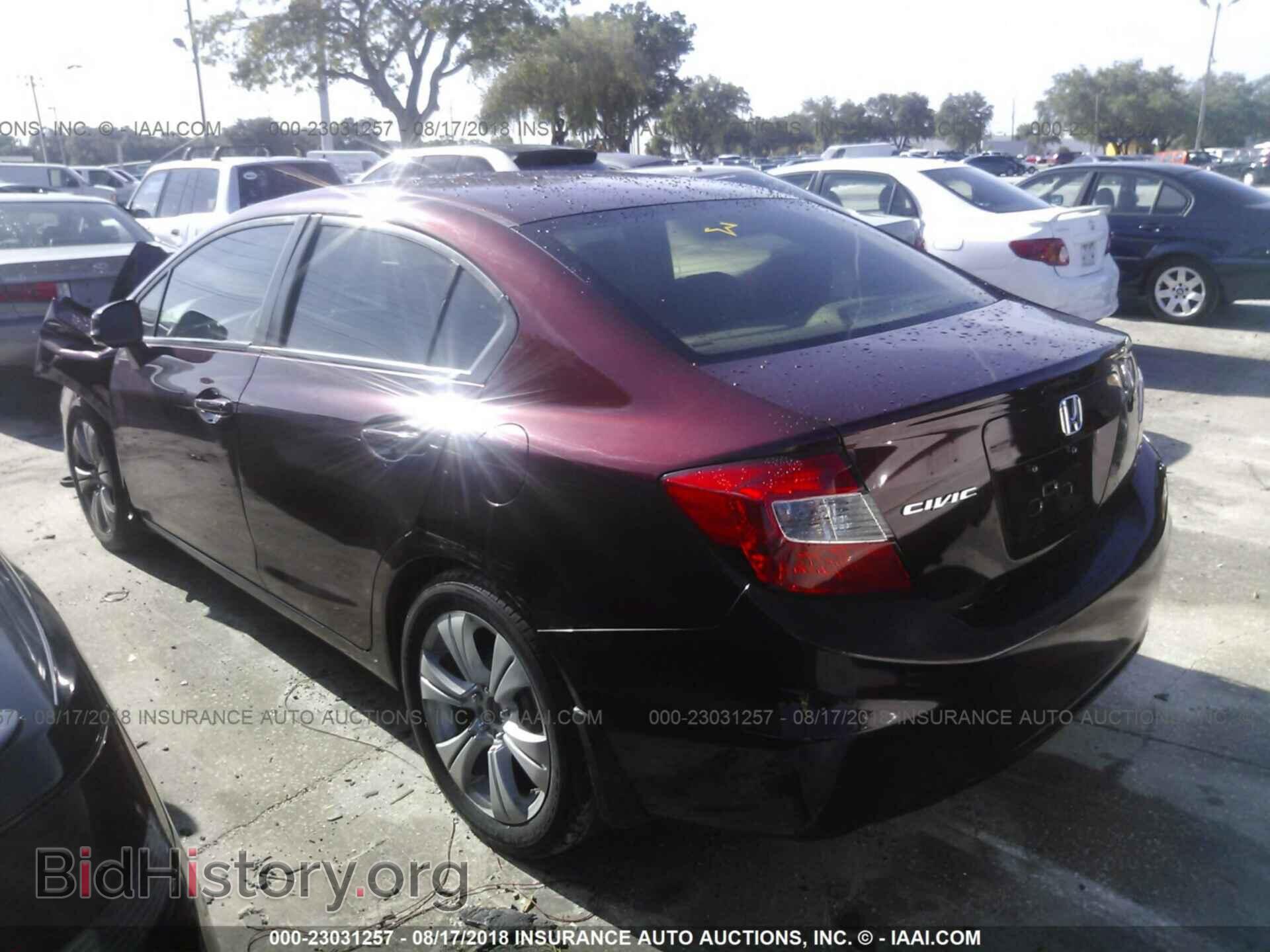 2012 Honda Civic - VIN: 19XFB2F53CE064225 - Фото 3