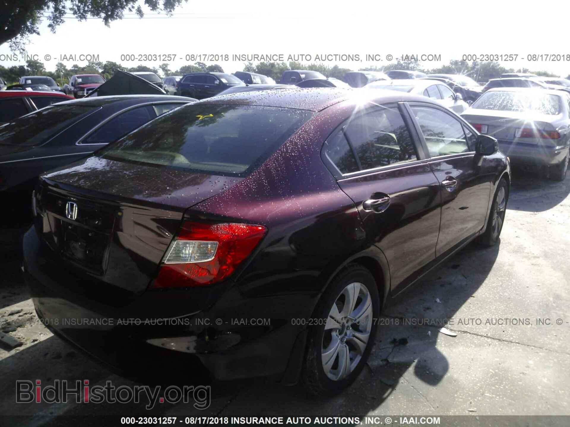2012 Honda Civic - VIN: 19XFB2F53CE064225 - Фото 4