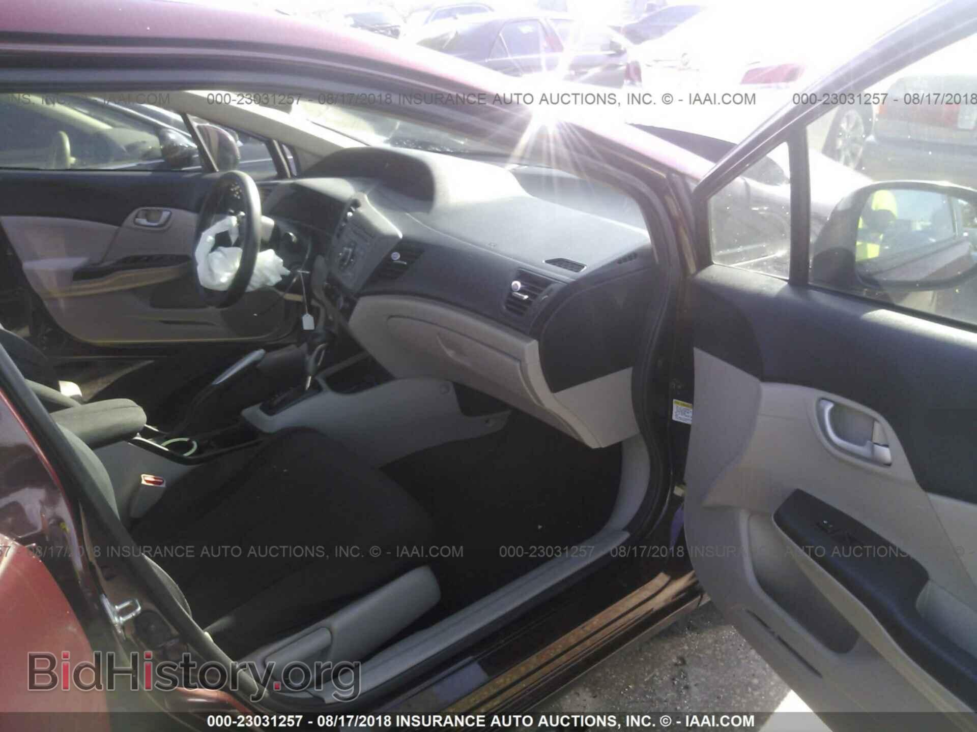 2012 Honda Civic - VIN: 19XFB2F53CE064225 - Фото 5
