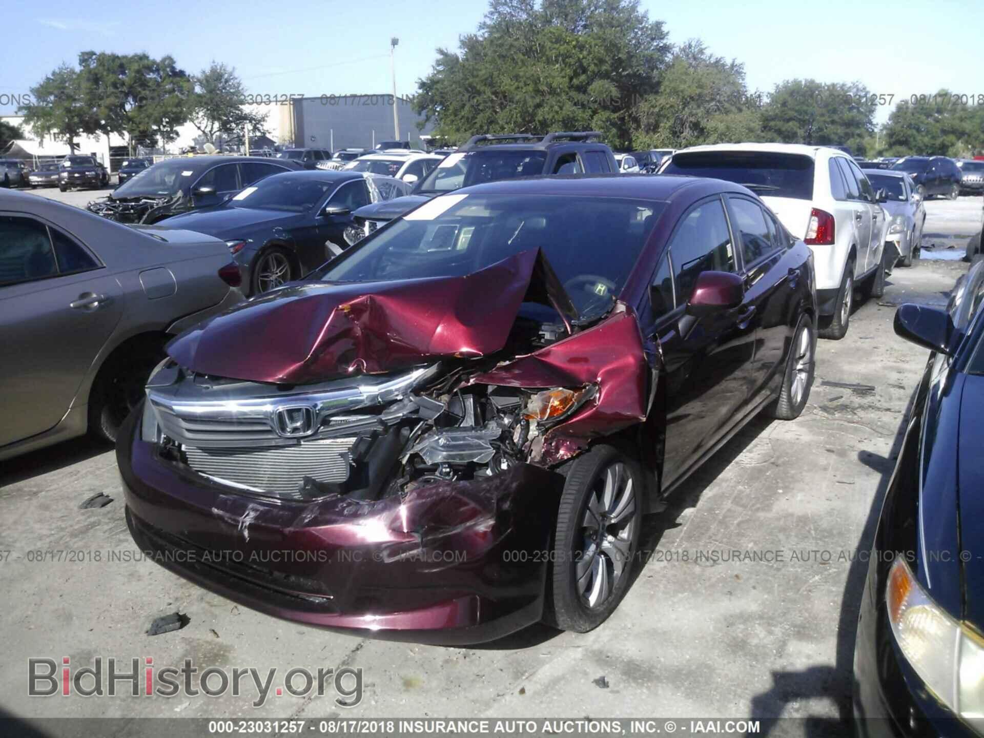 2012 Honda Civic - VIN: 19XFB2F53CE064225 - Фото 6