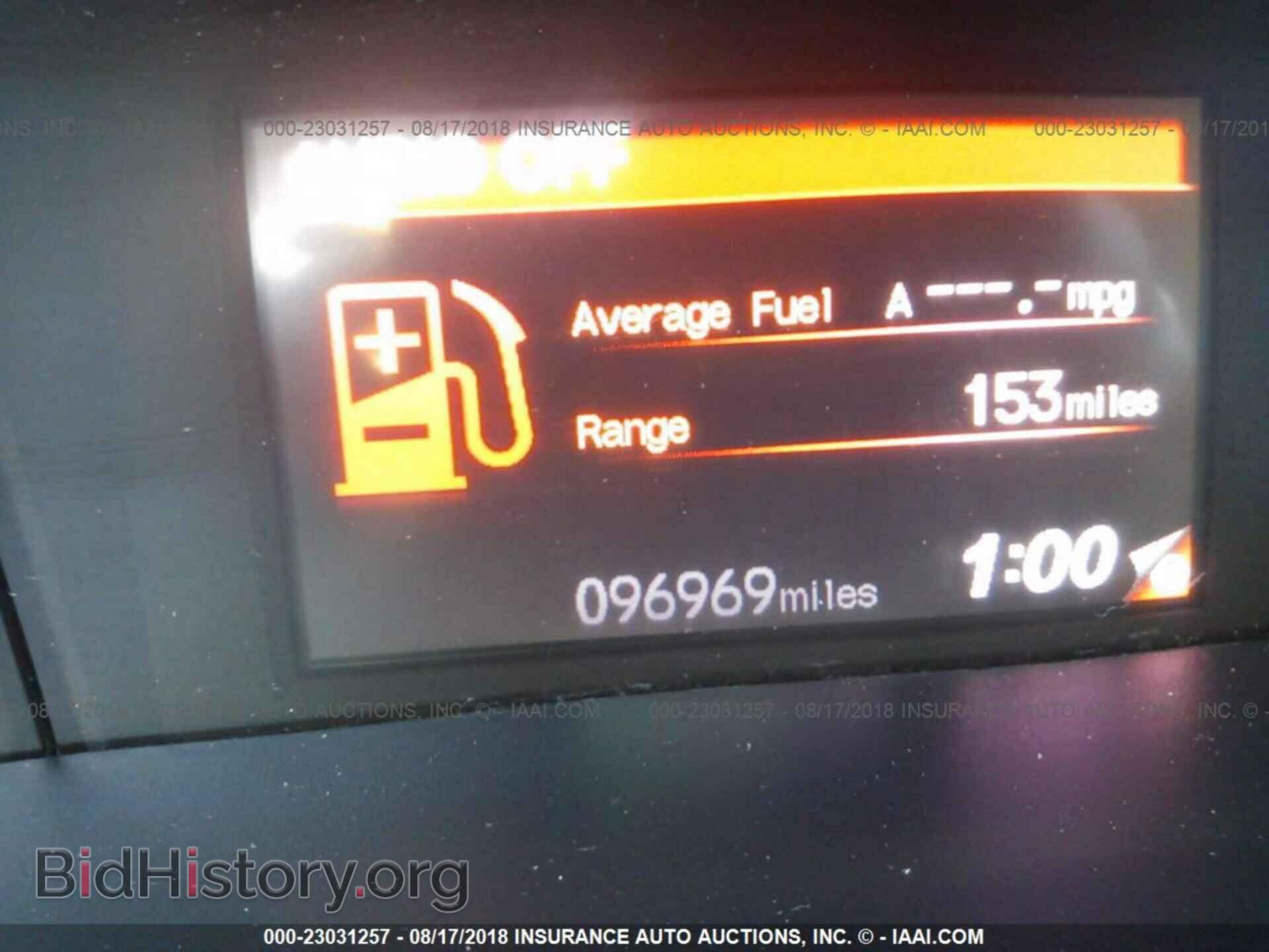 2012 Honda Civic - VIN: 19XFB2F53CE064225 - Фото 7