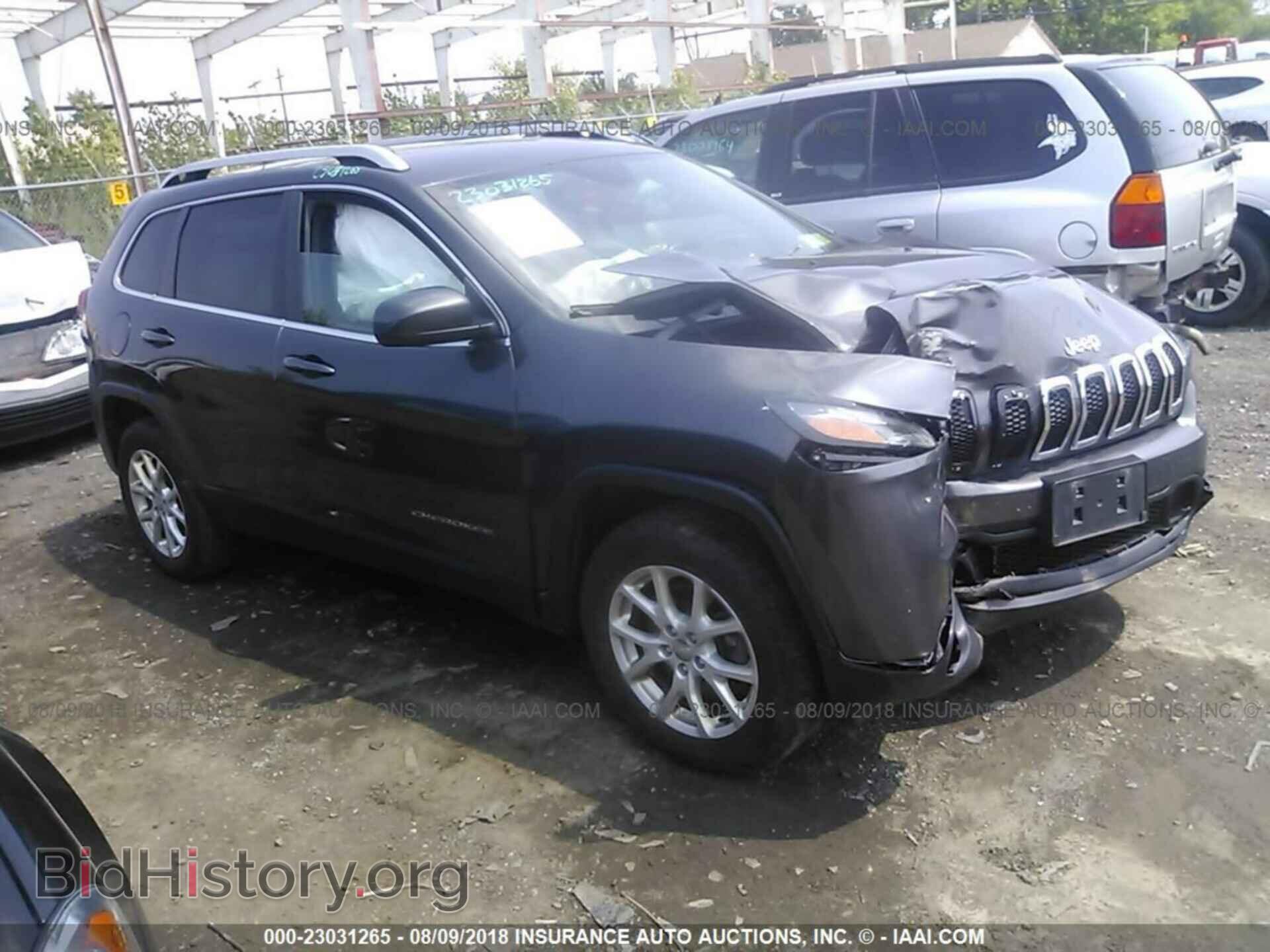 Фотография 1C4PJMCB0FW672470 - Jeep Cherokee 2015