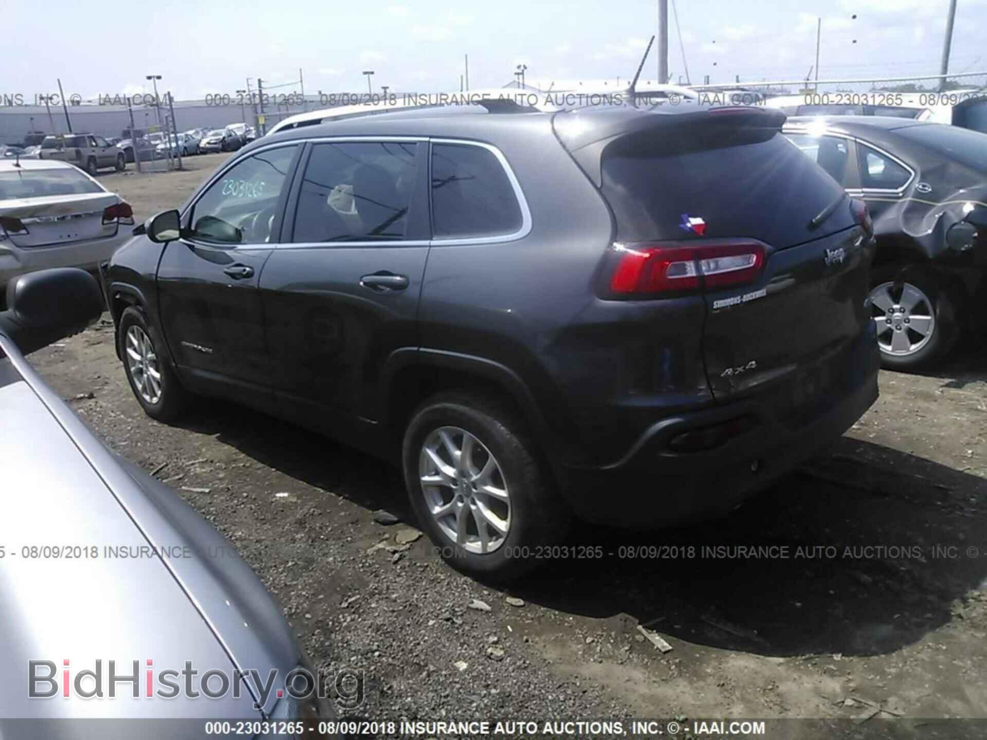 2015 Jeep Cherokee - VIN: 1C4PJMCB0FW672470 - Photo 3