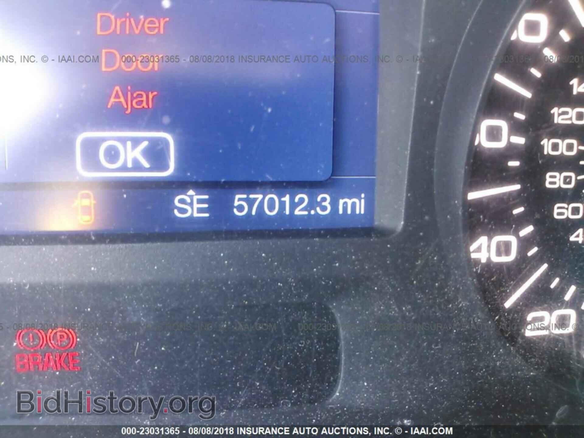 2013 Ford Edge - VIN: 2FMDK3GC8DBE37743 - Photo 7