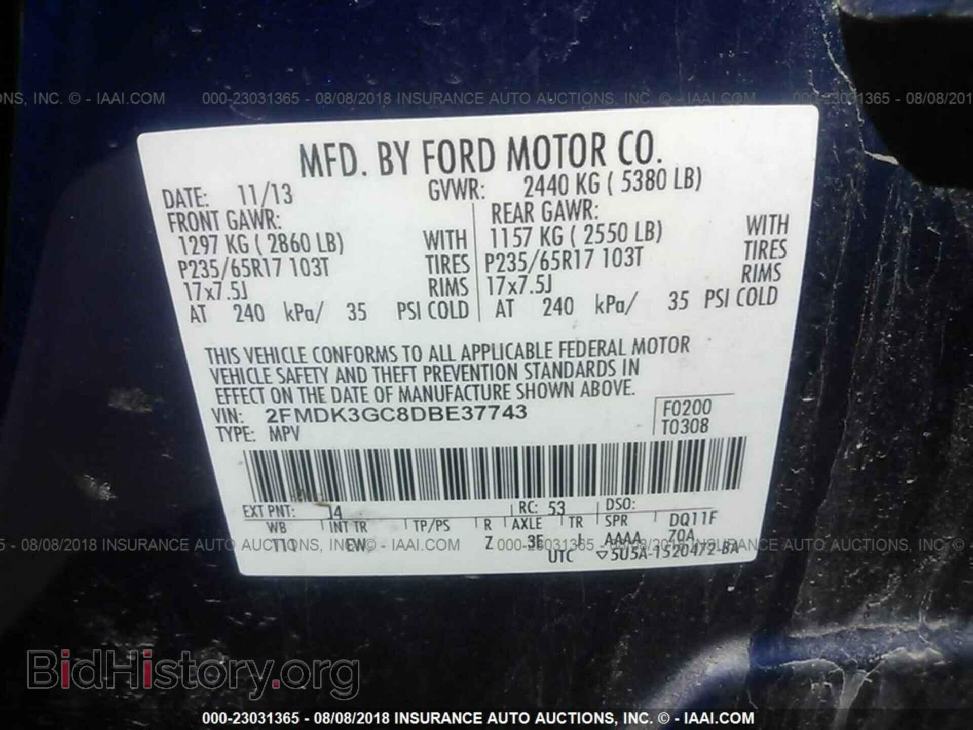 2013 Ford Edge - VIN: 2FMDK3GC8DBE37743 - Photo 9