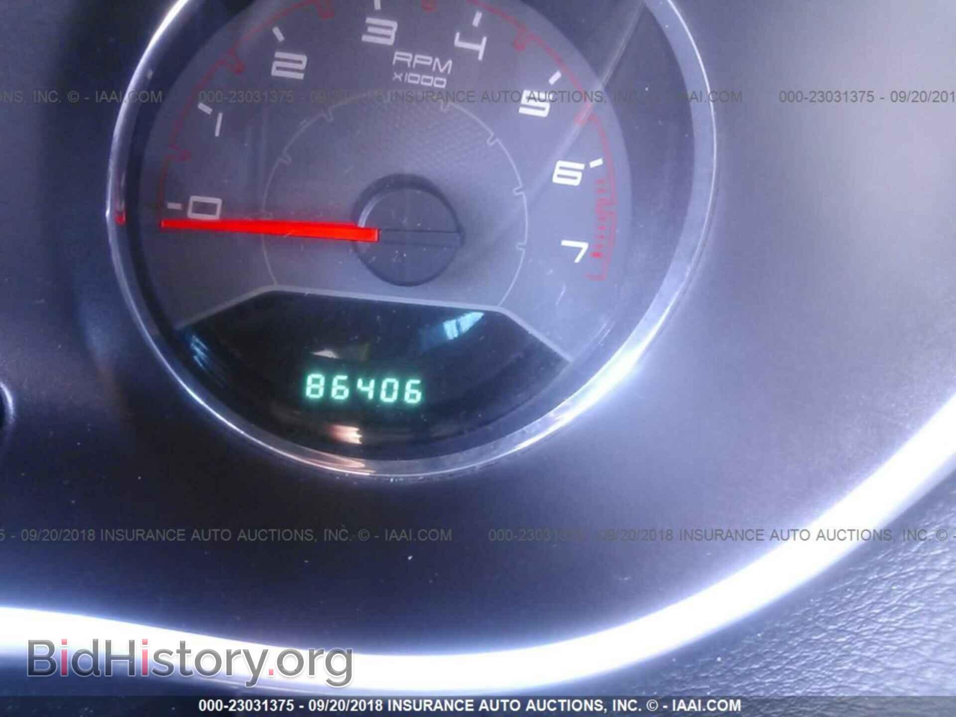 2013 Dodge Avenger - VIN: 1C3CDZAB0DN664978 - Photo 7