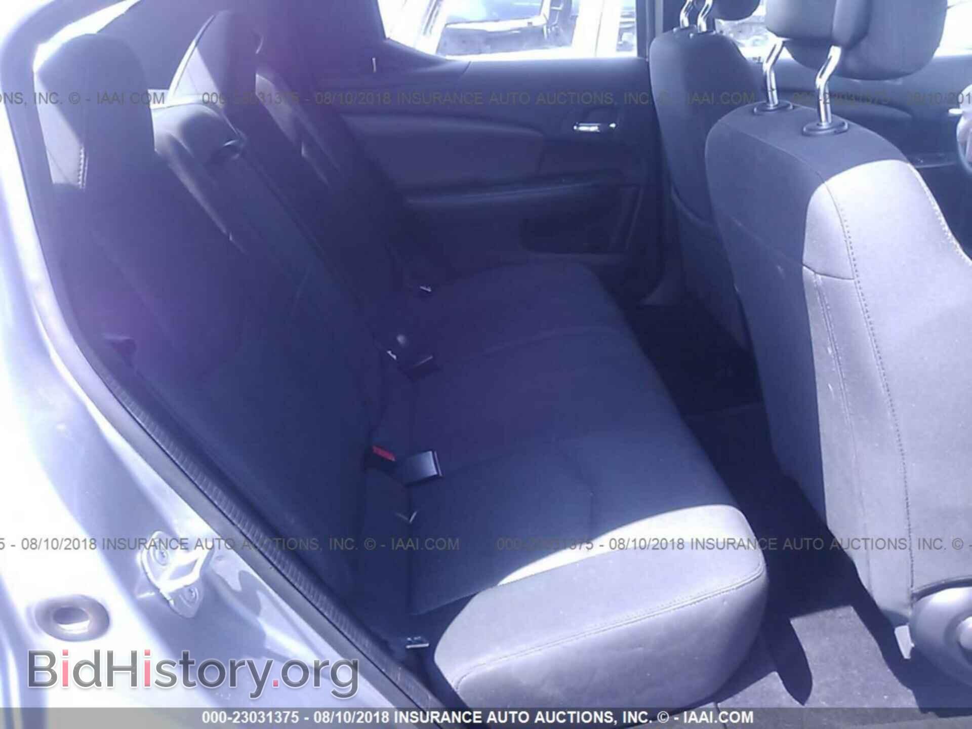 2013 Dodge Avenger - VIN: 1C3CDZAB0DN664978 - Photo 8