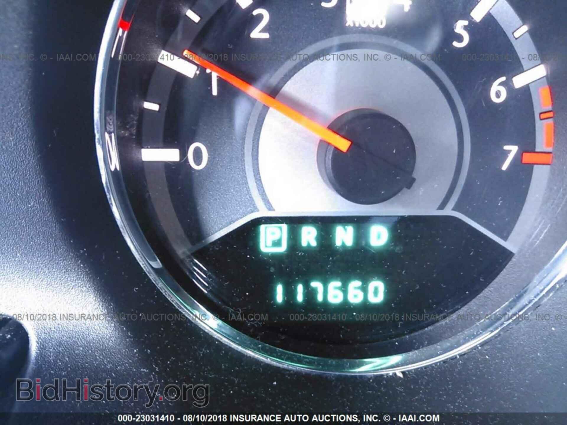2013 Chrysler 200 - VIN: 1C3CCBAB6DN560408 - Фото 7