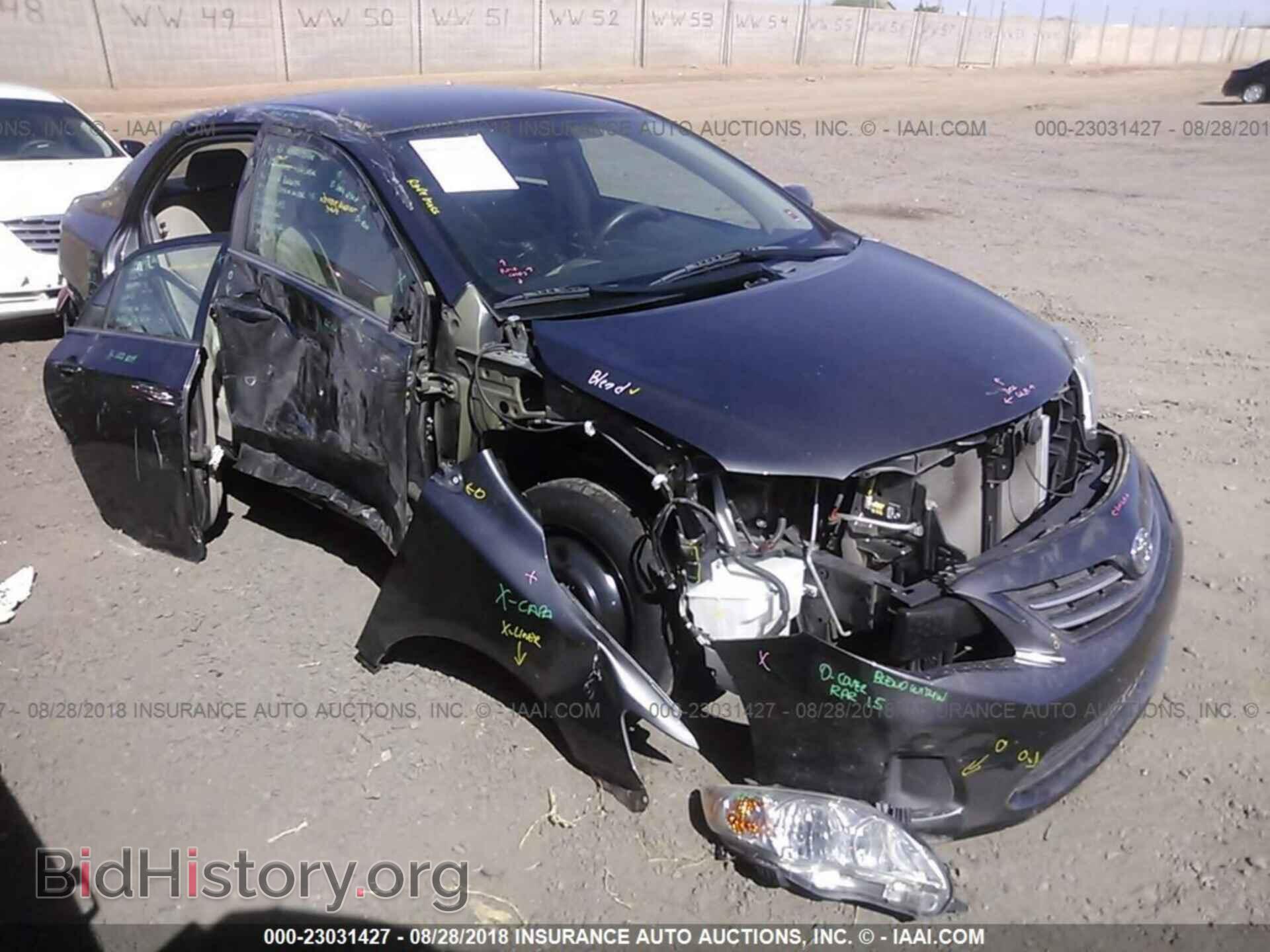 Фотография 5YFBU4EE2DP098548 - Toyota Corolla 2013