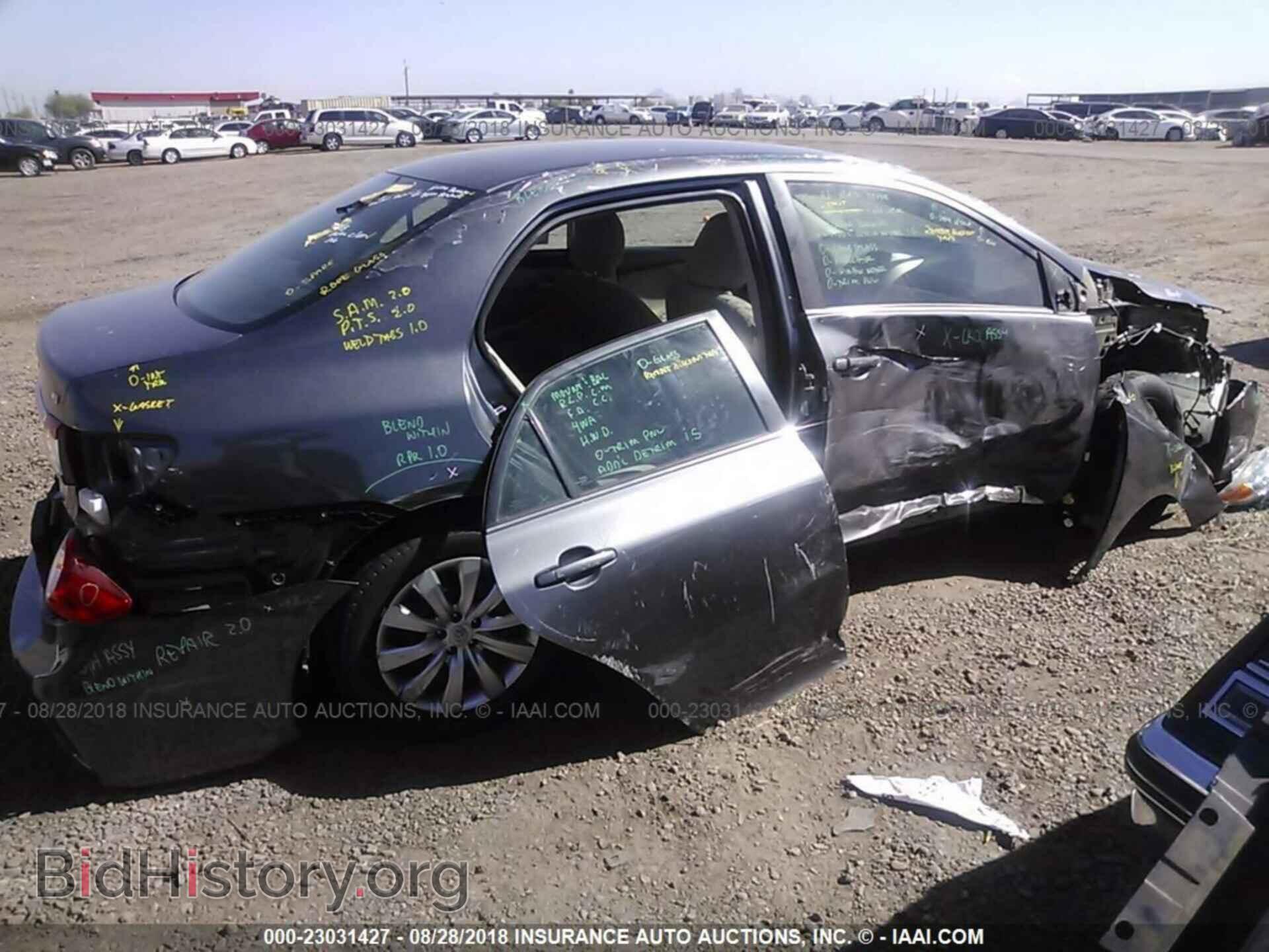 2013 Toyota Corolla - VIN: 5YFBU4EE2DP098548 - Фото 6