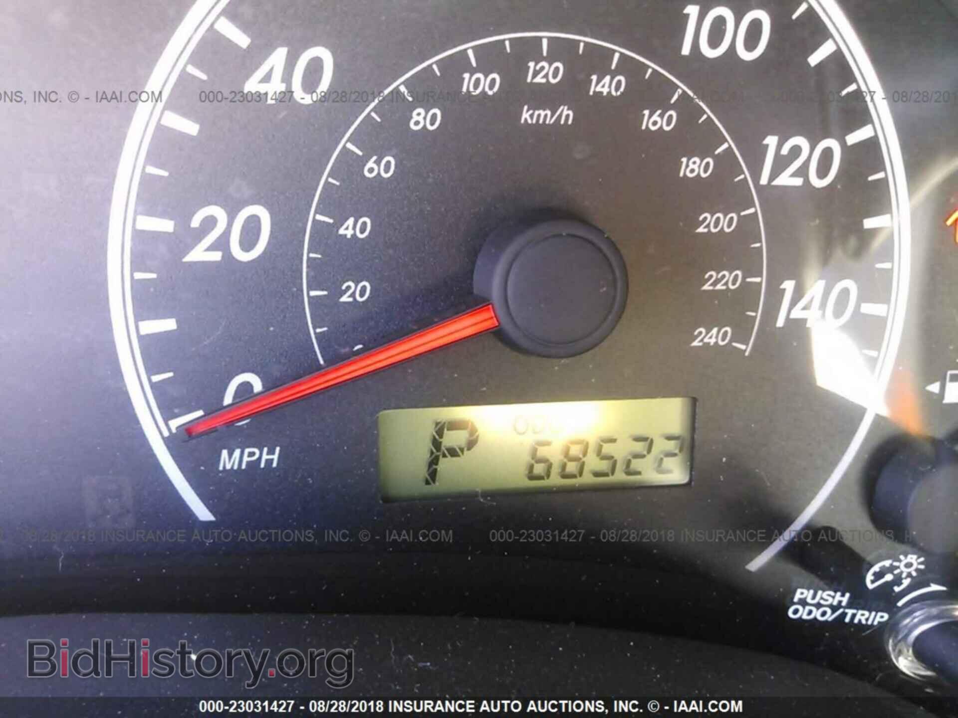 2013 Toyota Corolla - VIN: 5YFBU4EE2DP098548 - Фото 7