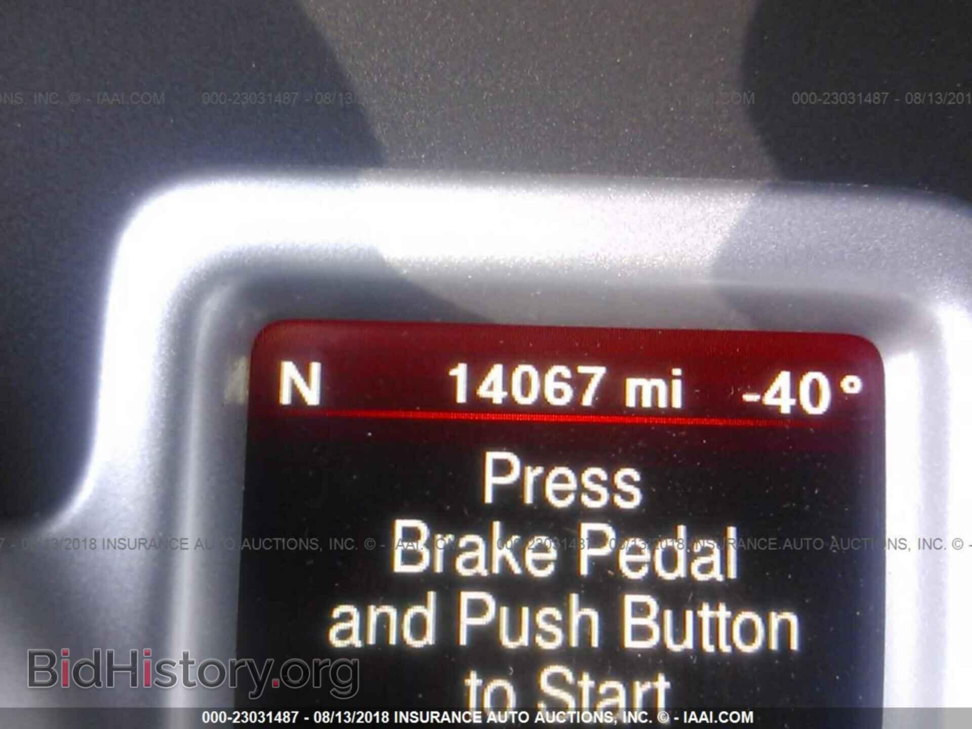 2017 Dodge Journey - VIN: 3C4PDDEG2HT596744 - Фото 7