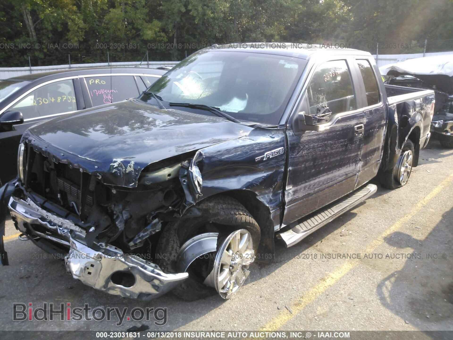 2014 Ford F150 - VIN: 1FTFX1EF9EKG45346 - Фото 2
