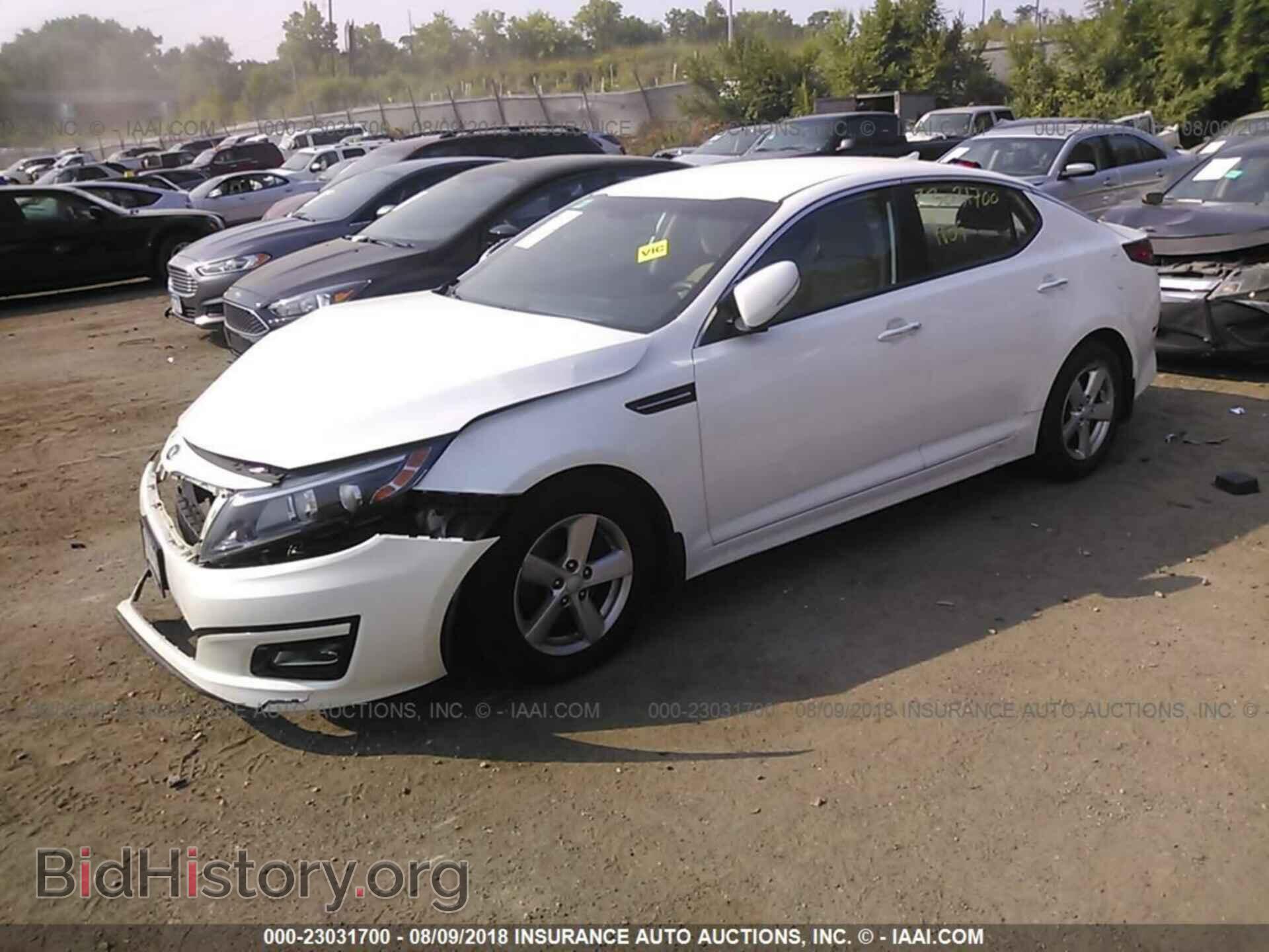 2015 Kia Optima - VIN: KNAGM4A75F5644589 - Фото 2