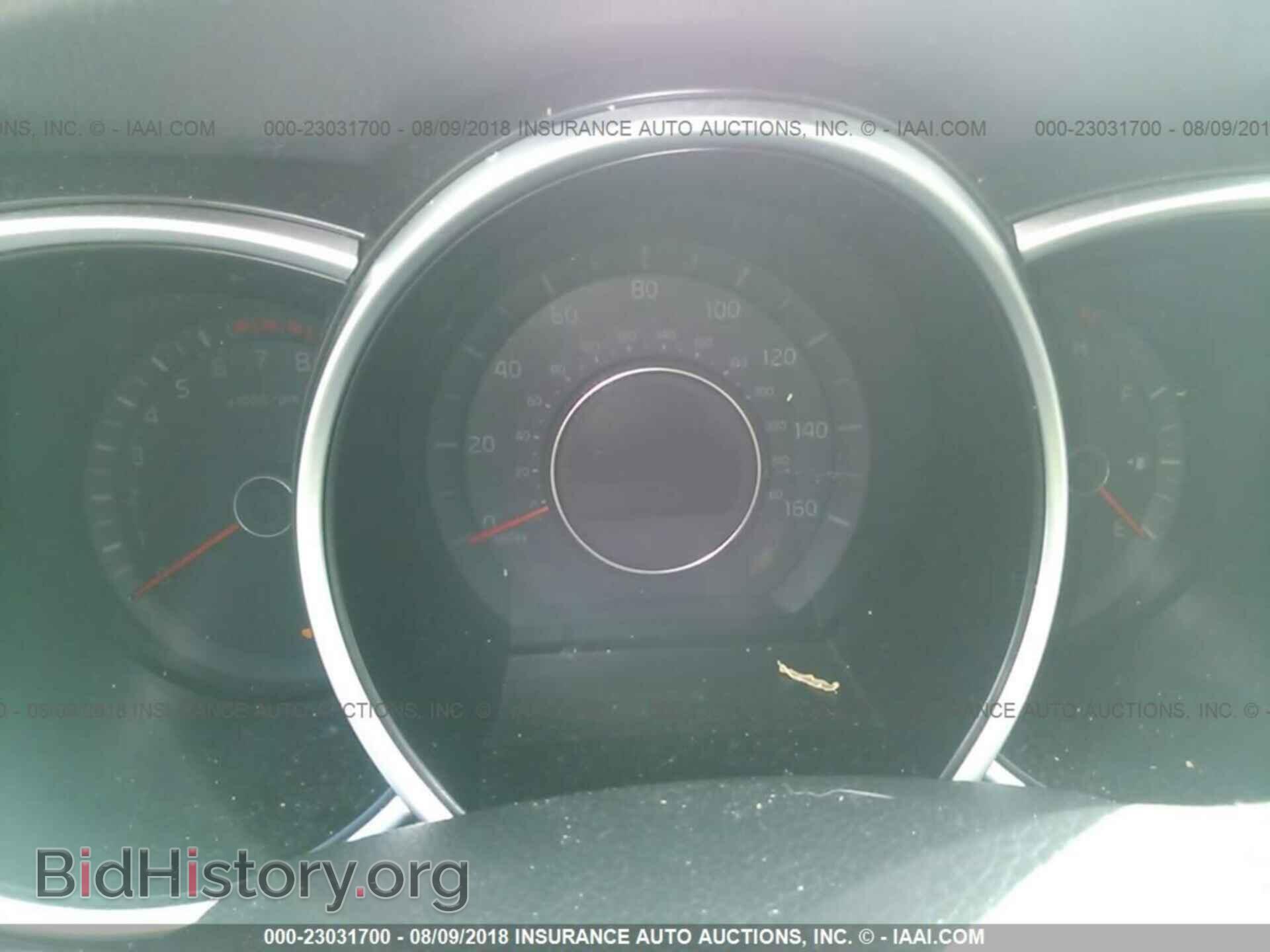 2015 Kia Optima - VIN: KNAGM4A75F5644589 - Фото 7